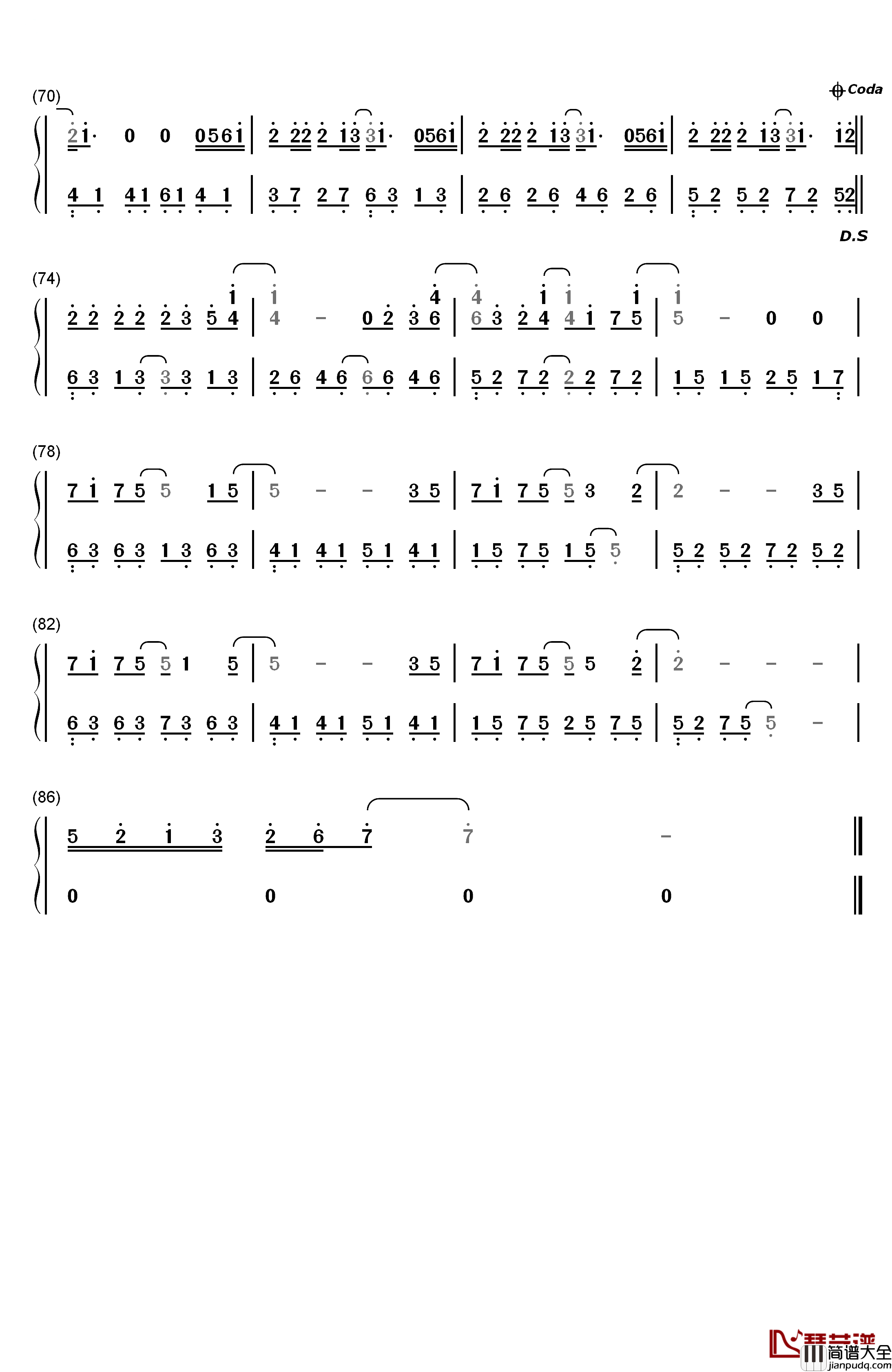 超人不会飞钢琴简谱_数字双手_周杰伦