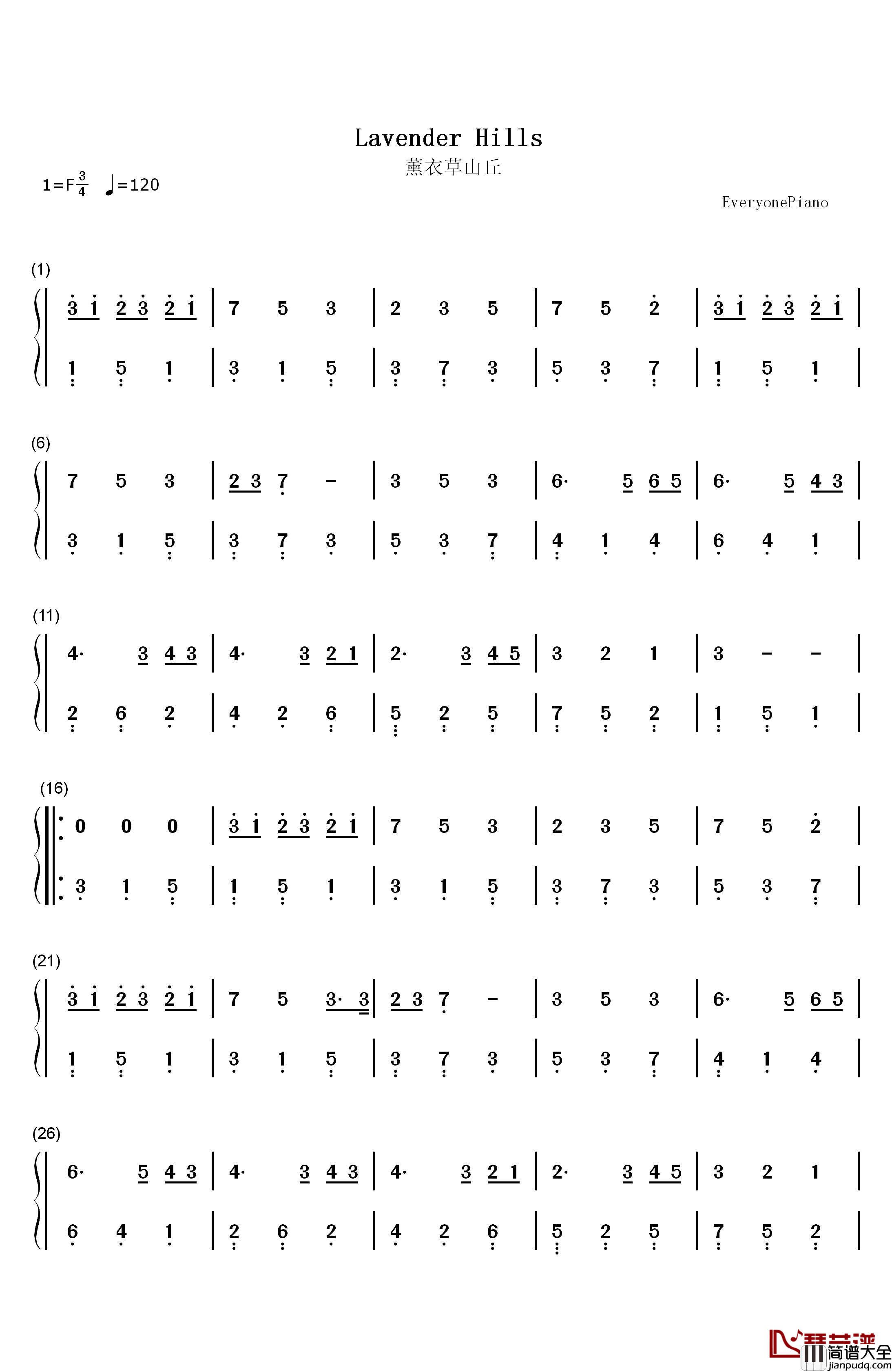 Lavender_Hills（薰衣草山丘）钢琴简谱_数字双手_Brian_Crain