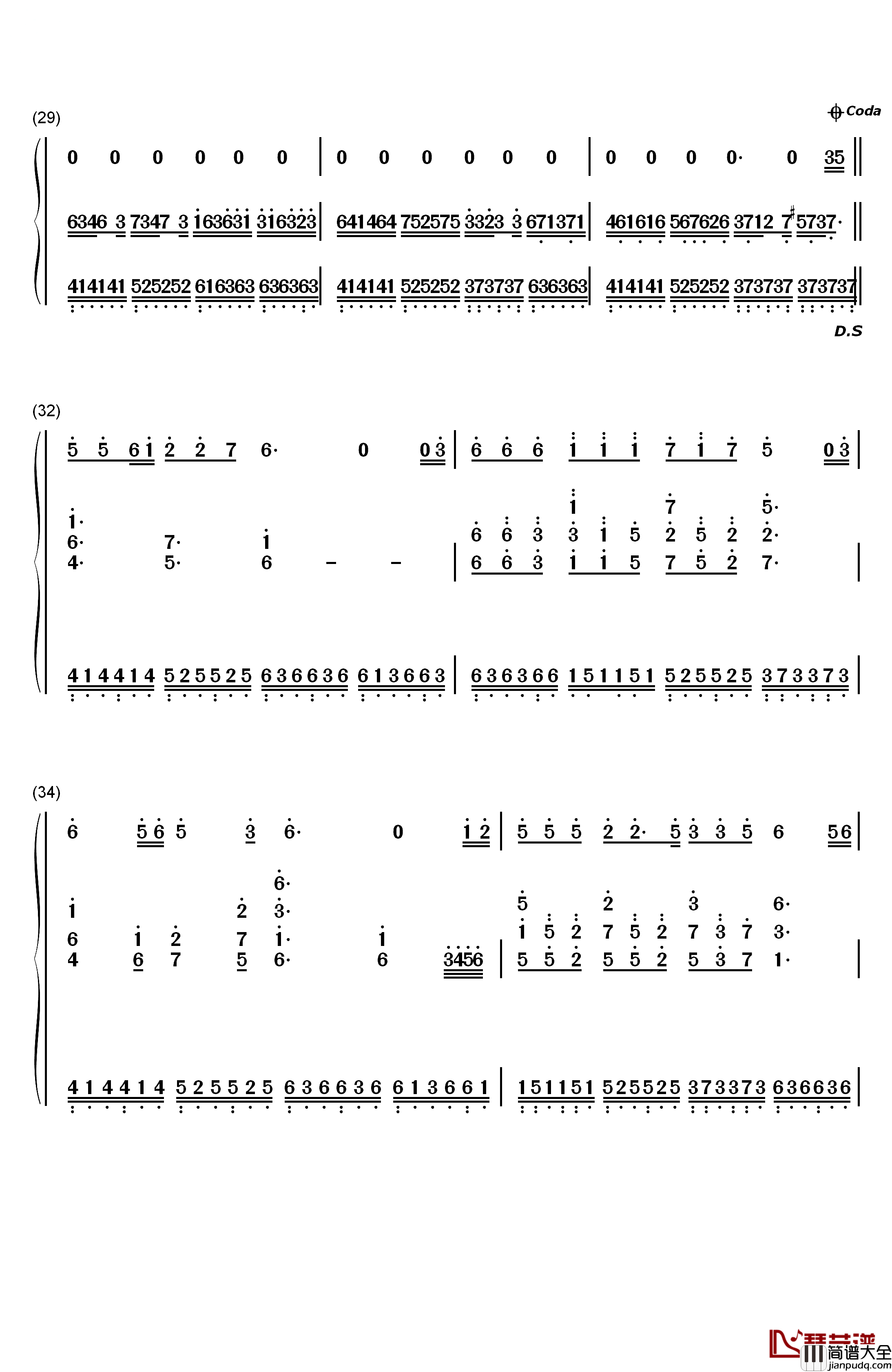 暗涌钢琴简谱_数字双手_王菲