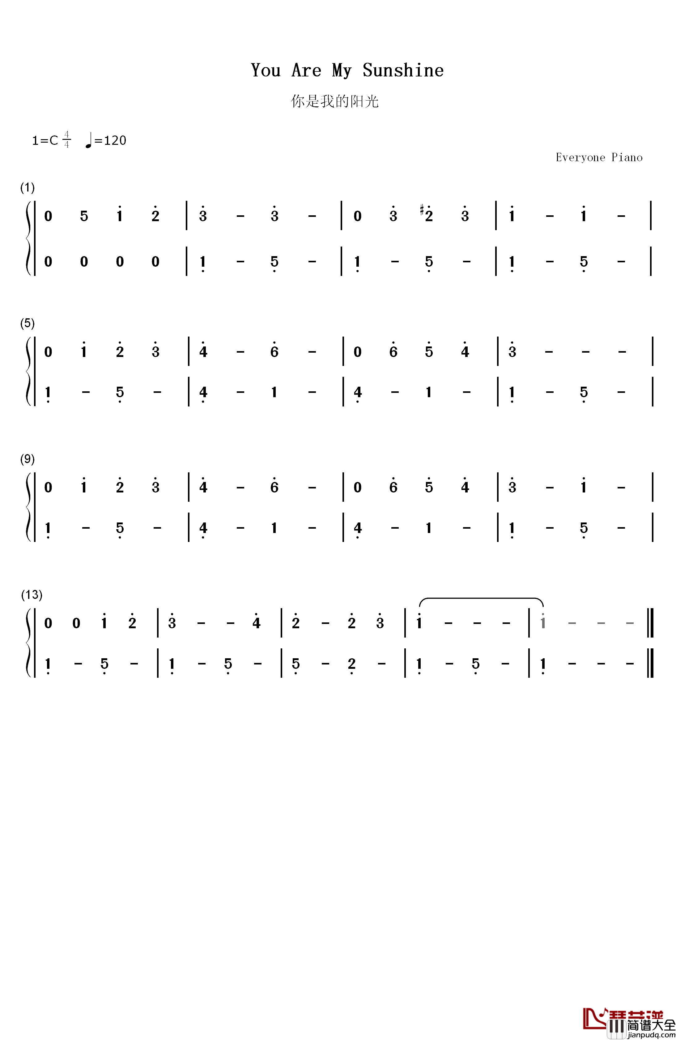 You_Are_My_Sunshine超简单版钢琴简谱_数字双手_Jimmie_Davis