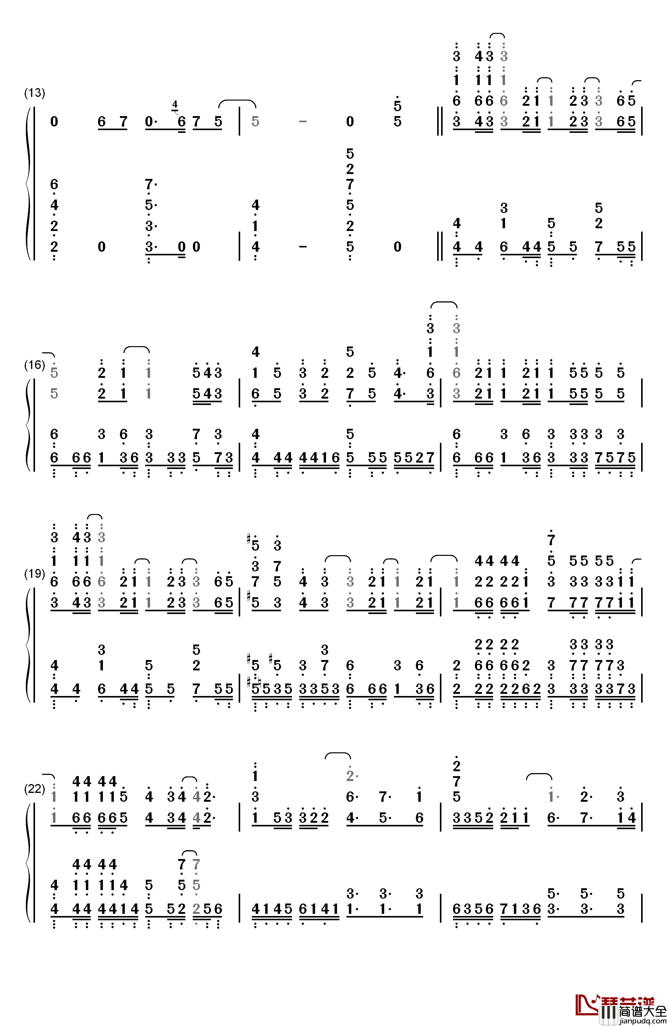 Stay_Alive钢琴简谱_数字双手_爱蜜莉雅（CV:高桥李依）