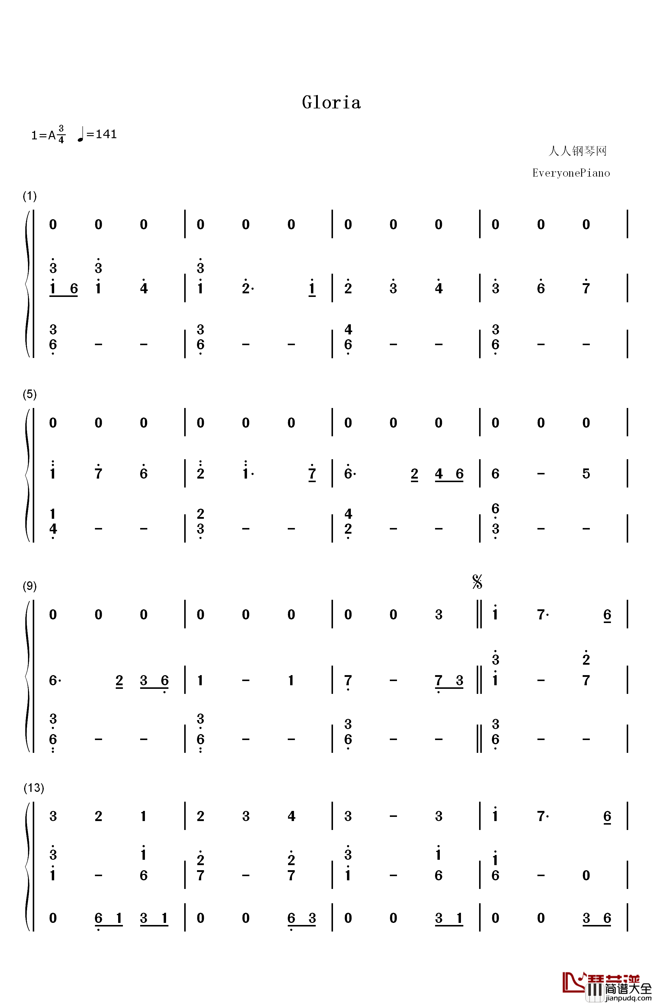 Gloria钢琴简谱_数字双手_Kalafina