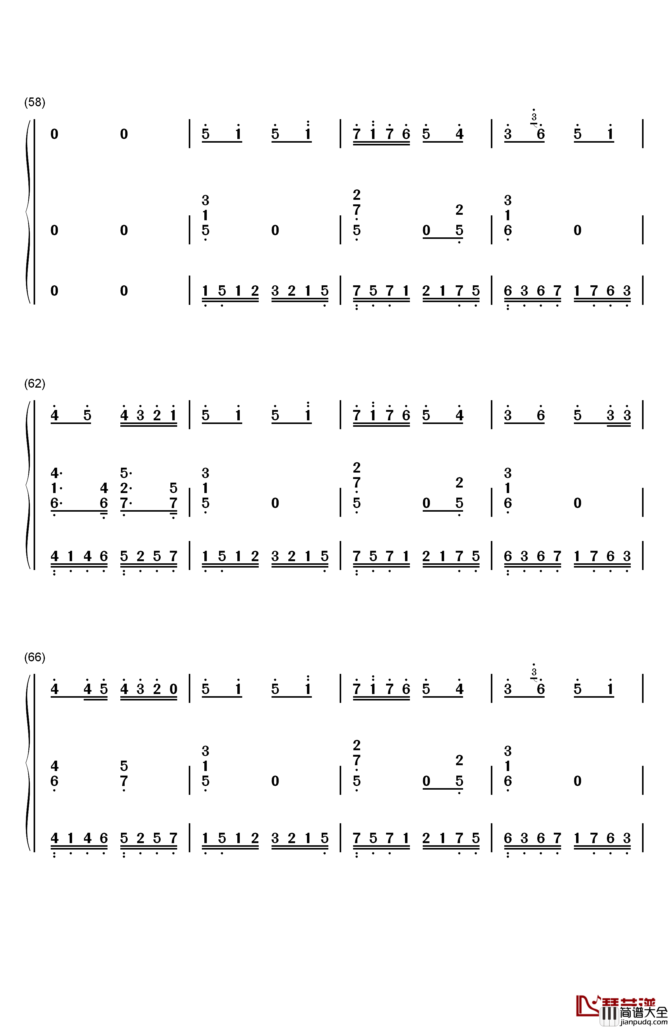 香水百合钢琴简谱_数字双手_张韶涵