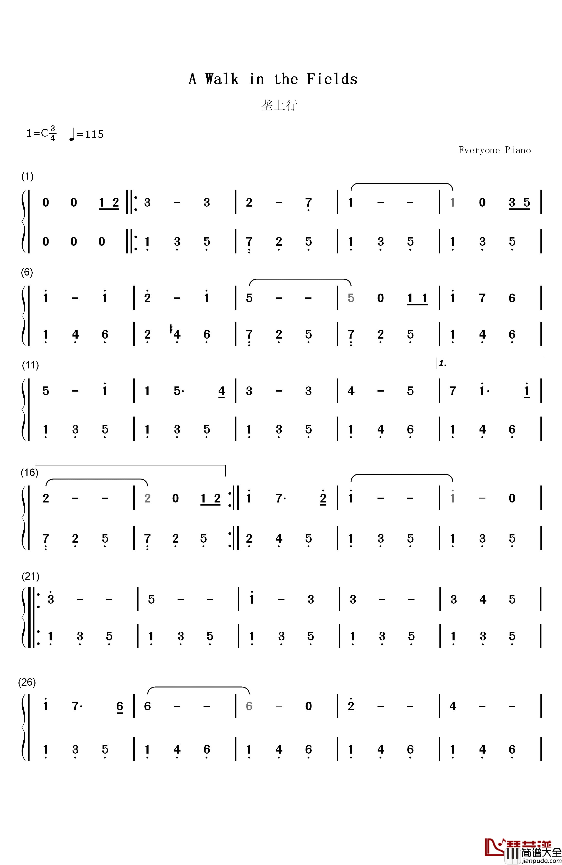 垄上行钢琴简谱_数字双手_张明敏