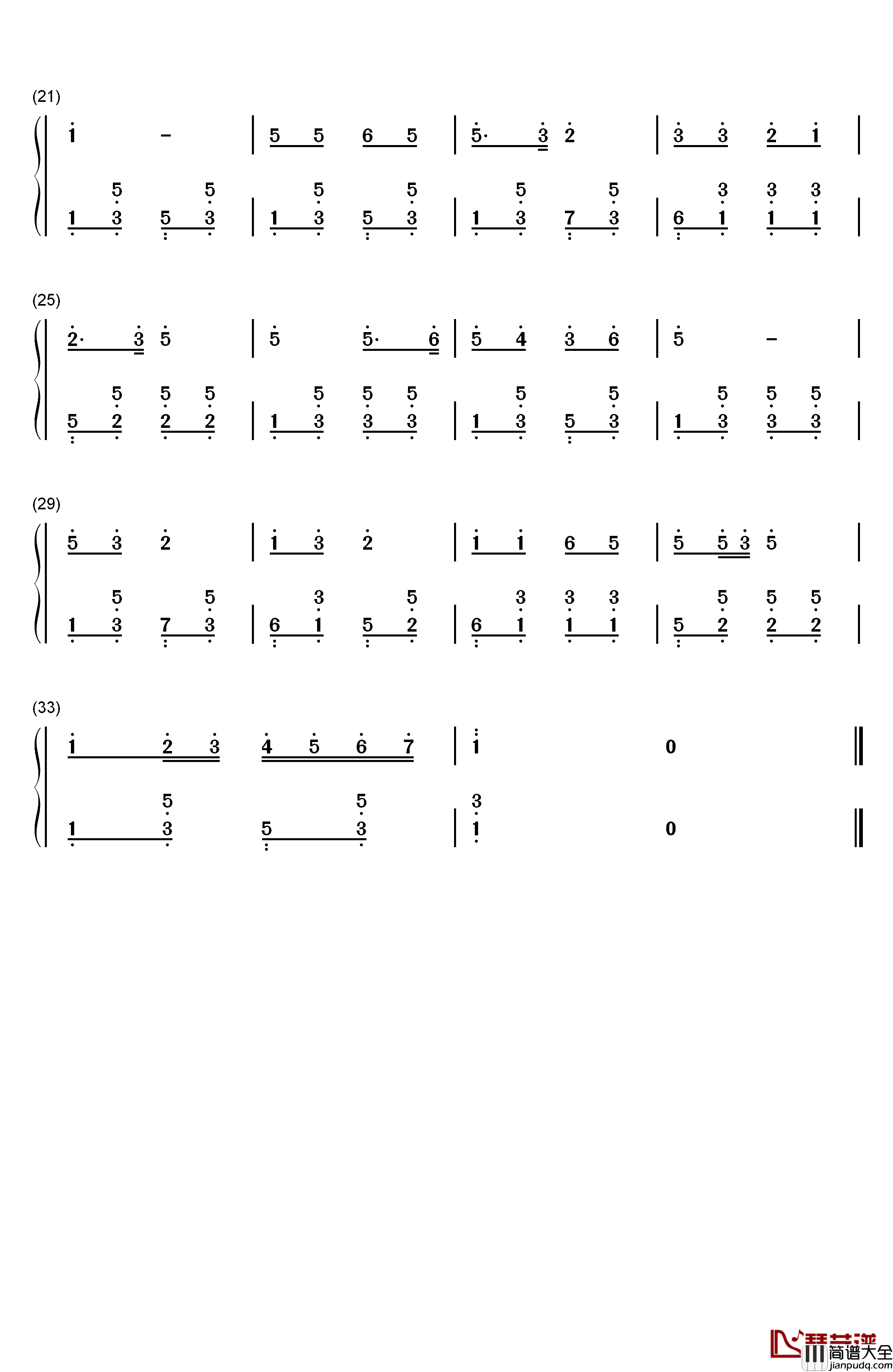 快乐的节日钢琴简谱_数字双手_李群