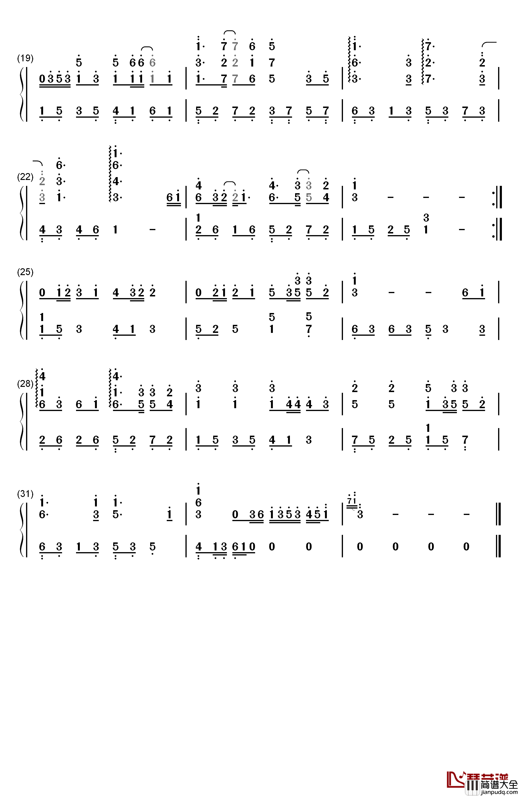 I_Do钢琴简谱_数字双手_陈奕迅