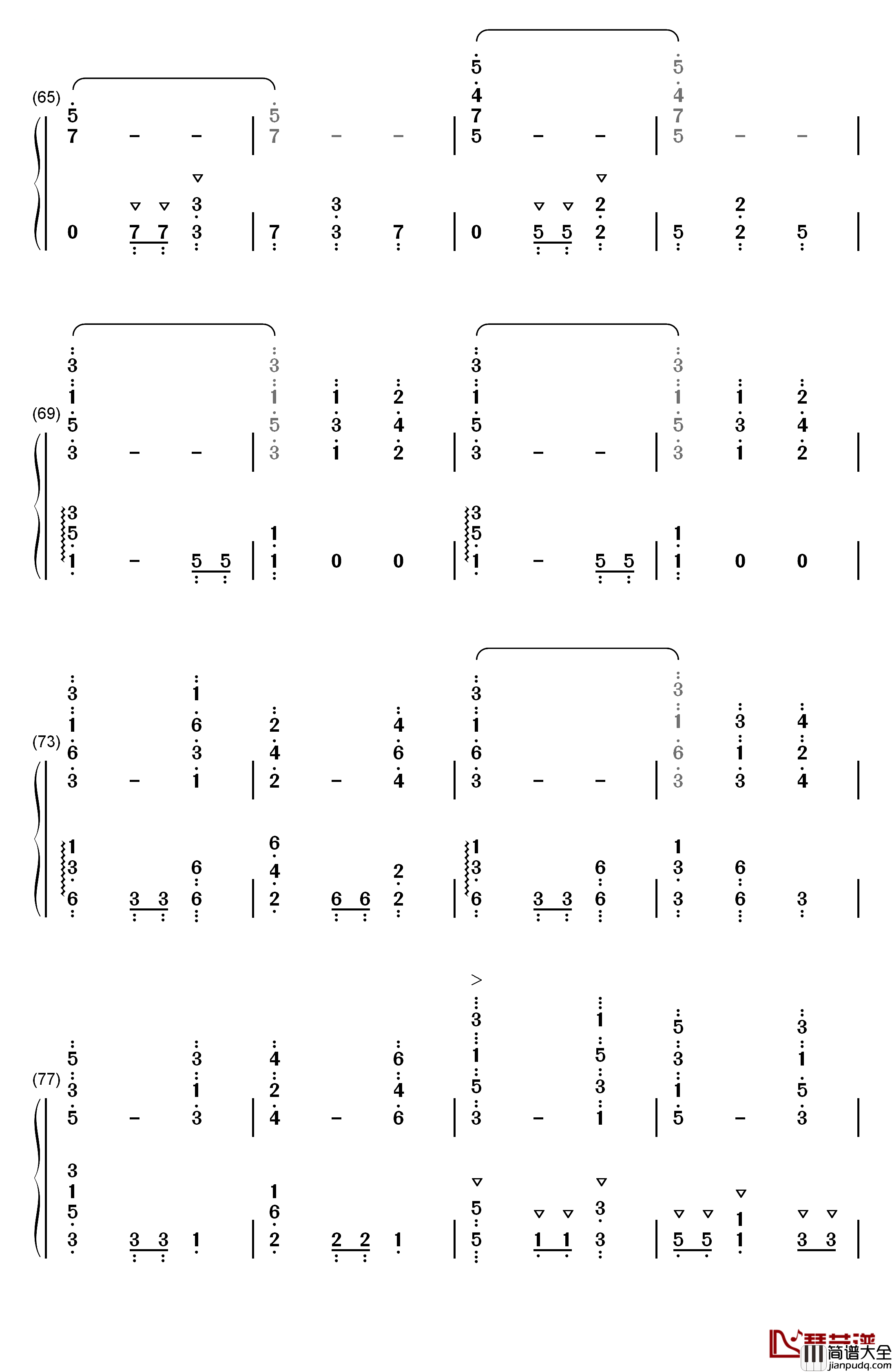 B大调第一钢琴三重奏钢琴简谱_数字双手_勃拉姆斯