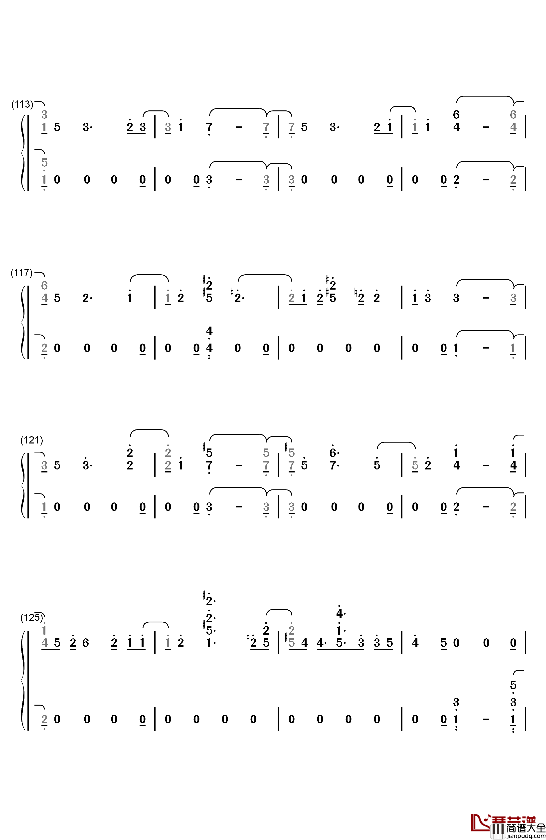 Universe钢琴简谱_数字双手_EXO