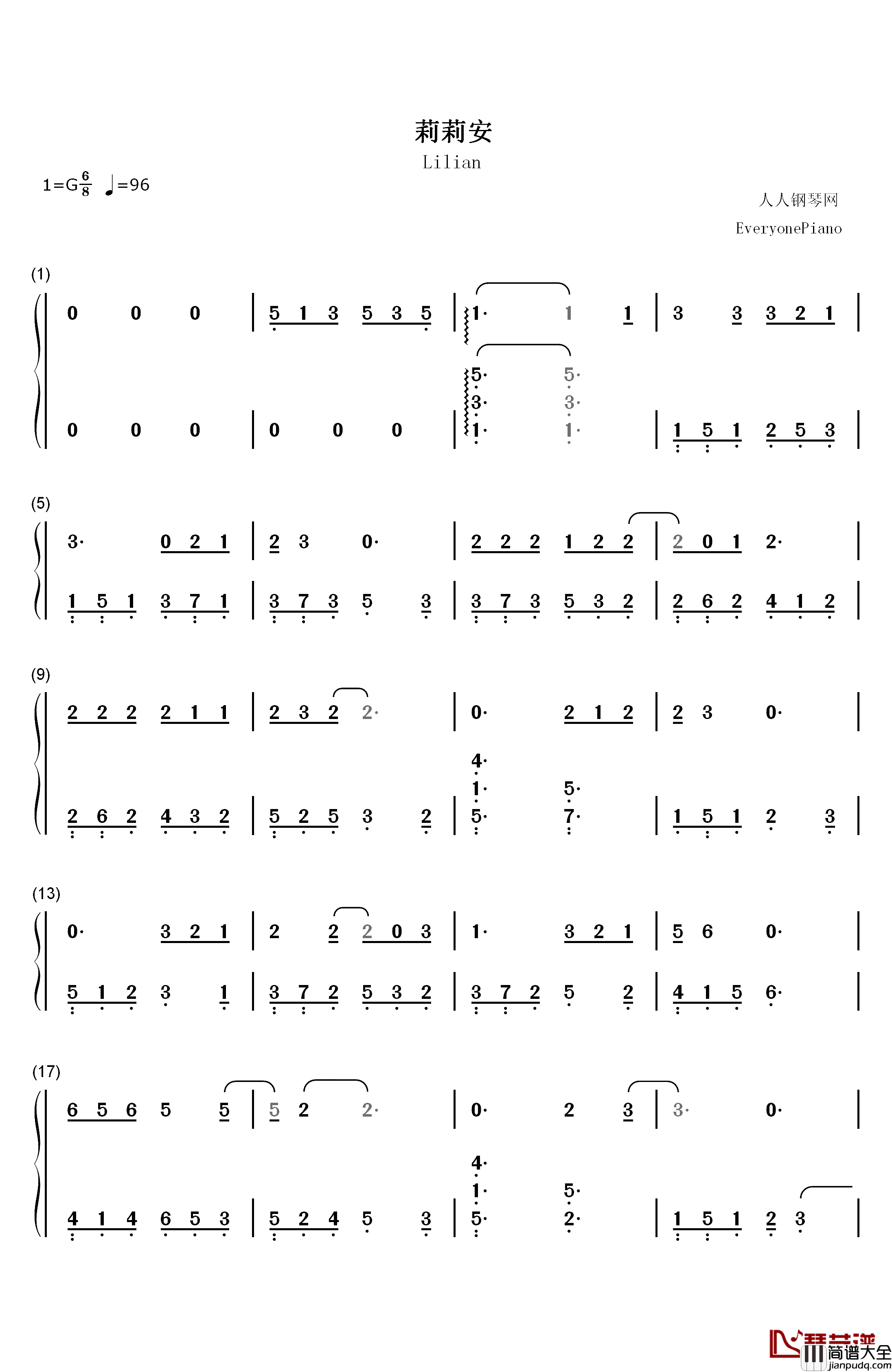 莉莉安钢琴简谱_数字双手_宋冬野