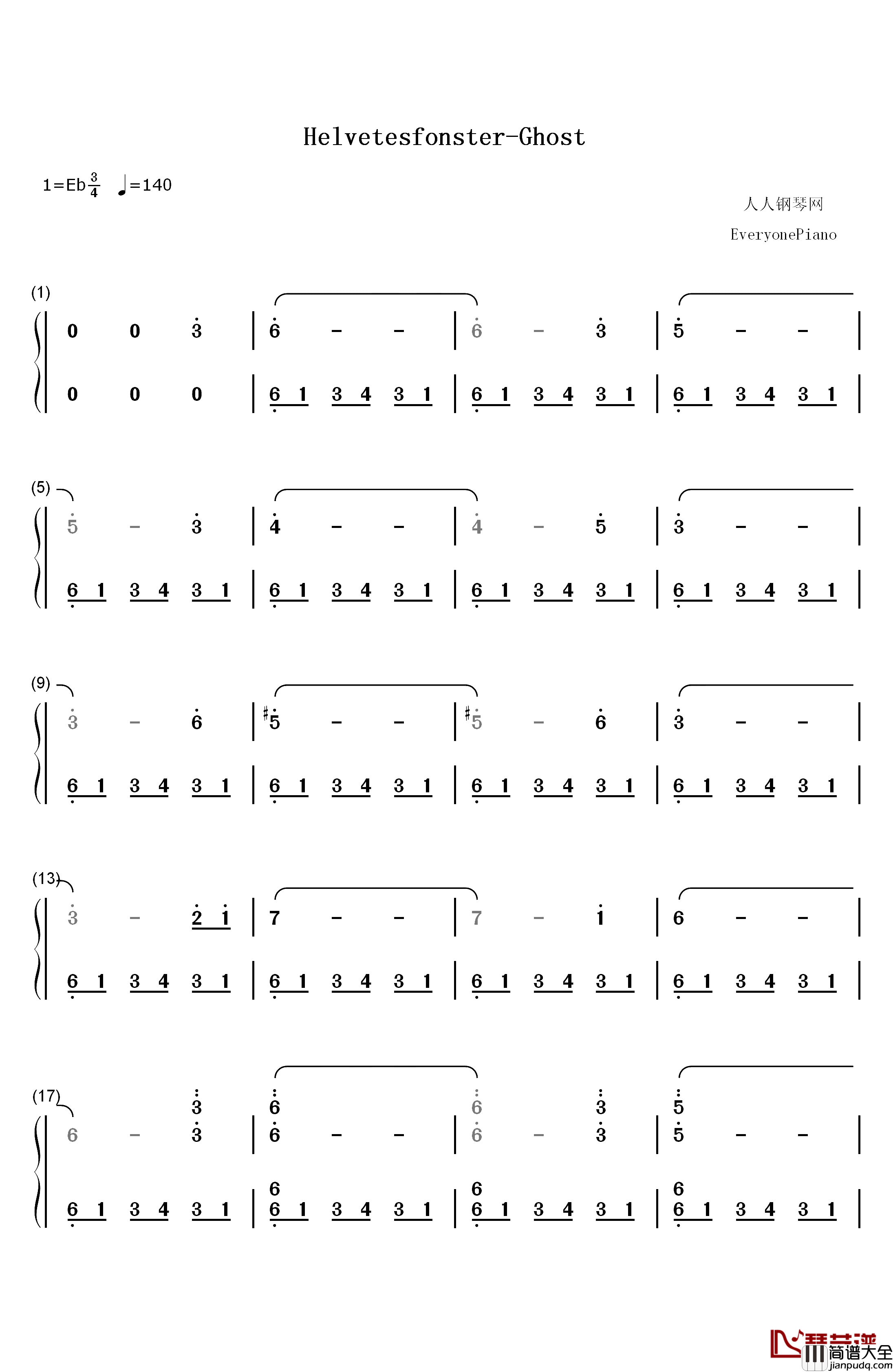 Helvetesfonster钢琴简谱_数字双手_Ghost