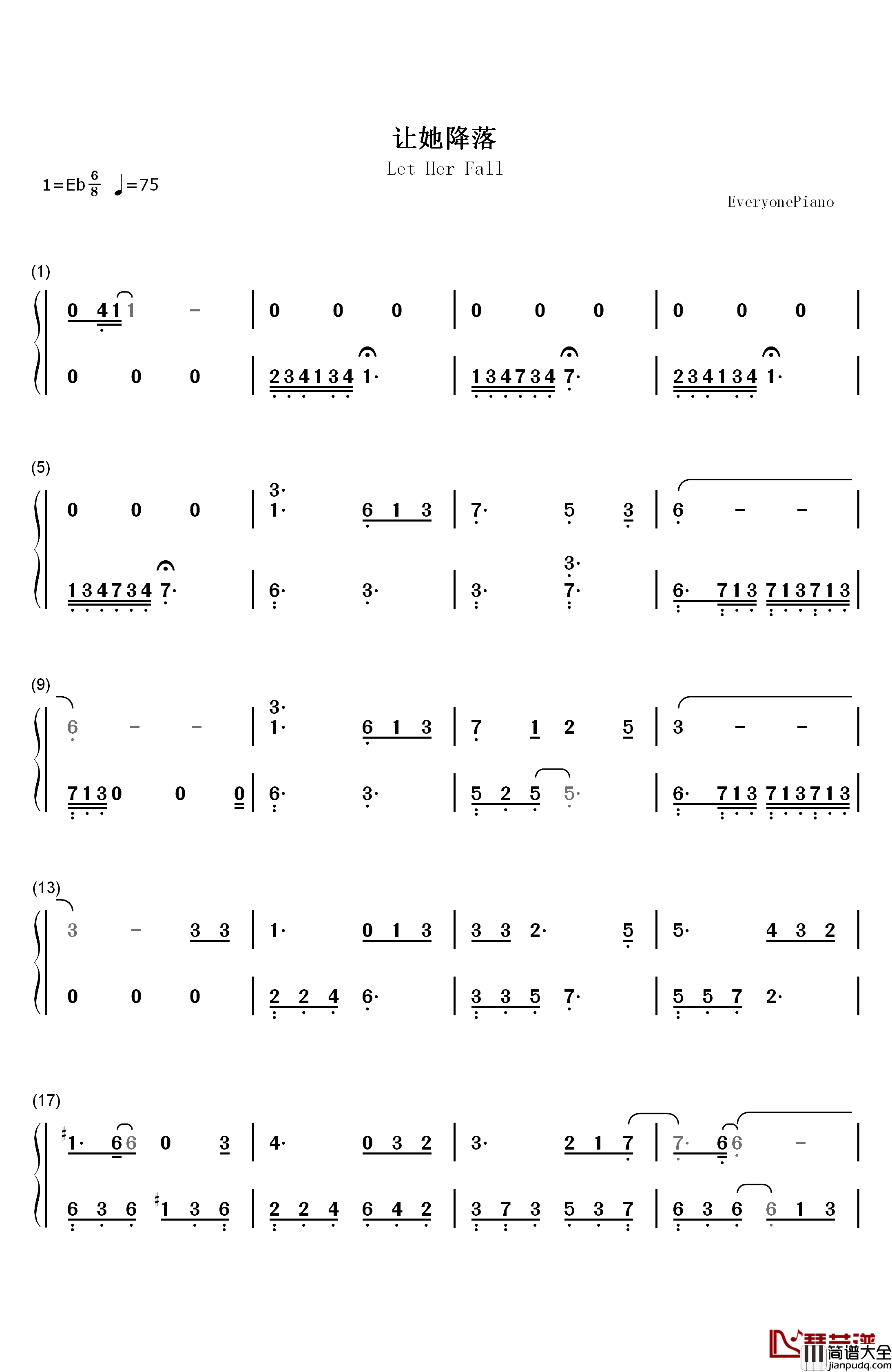 让她降落钢琴简谱_数字双手_何璐