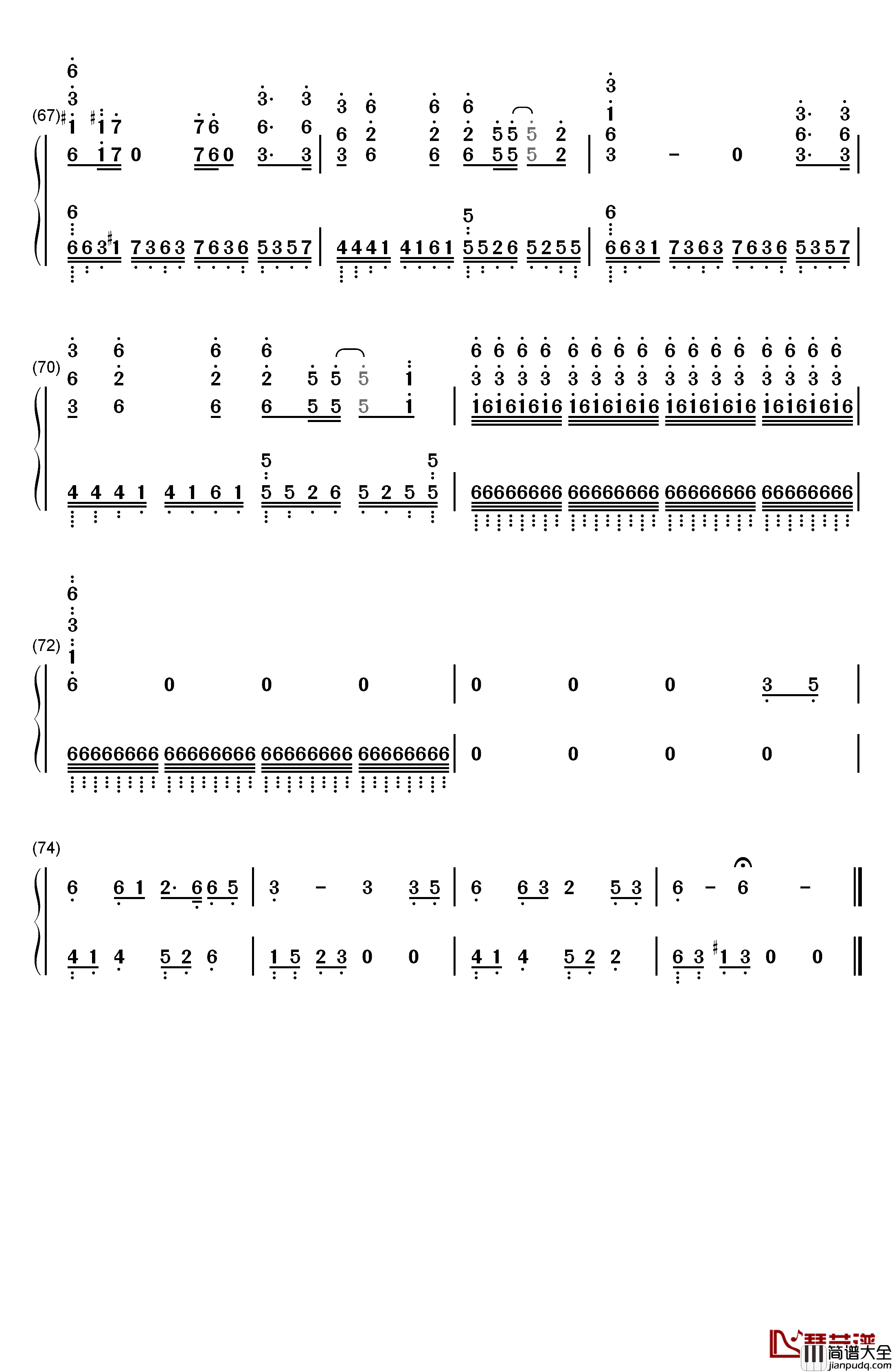 乌兰巴托的夜钢琴简谱_数字双手_谭维维