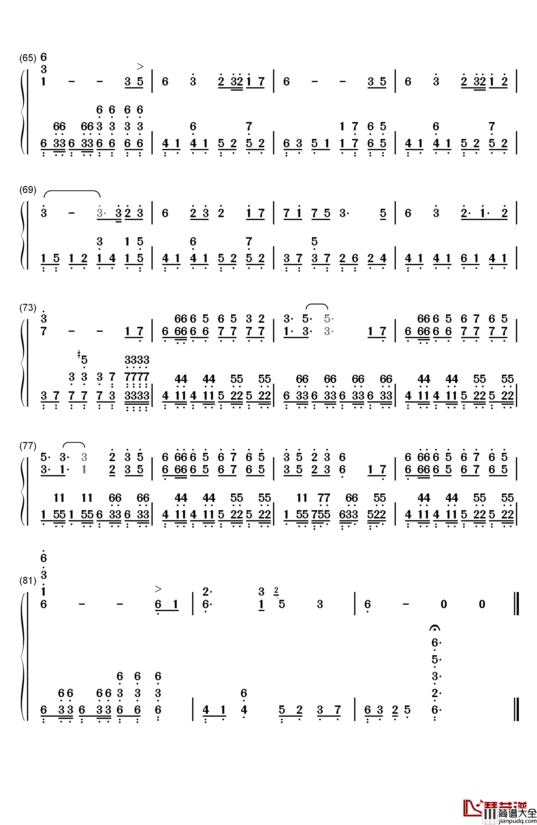 新九九八十一钢琴简谱_数字双手_泠鸢yousa