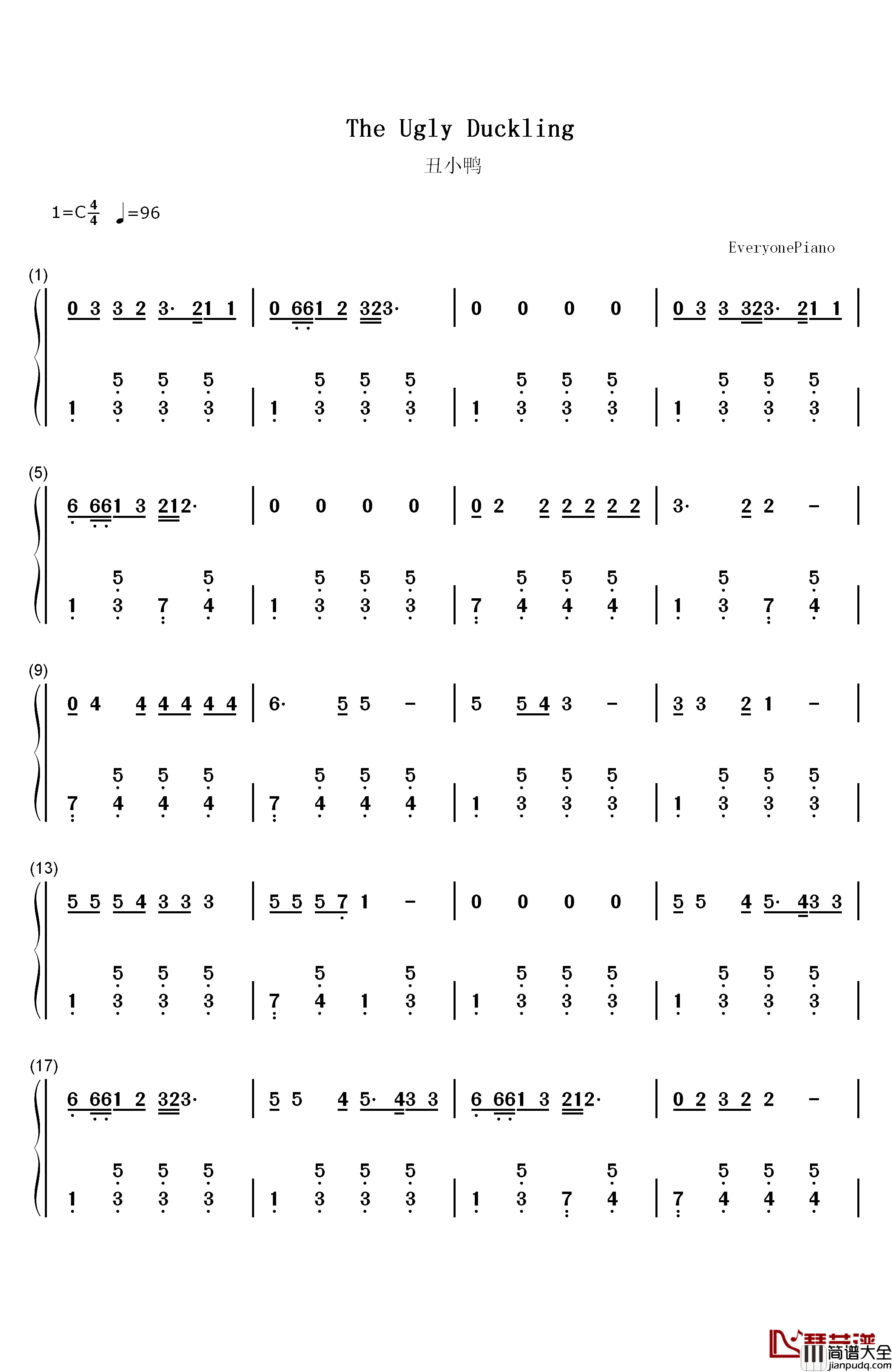 丑小鸭钢琴简谱_数字双手_儿歌