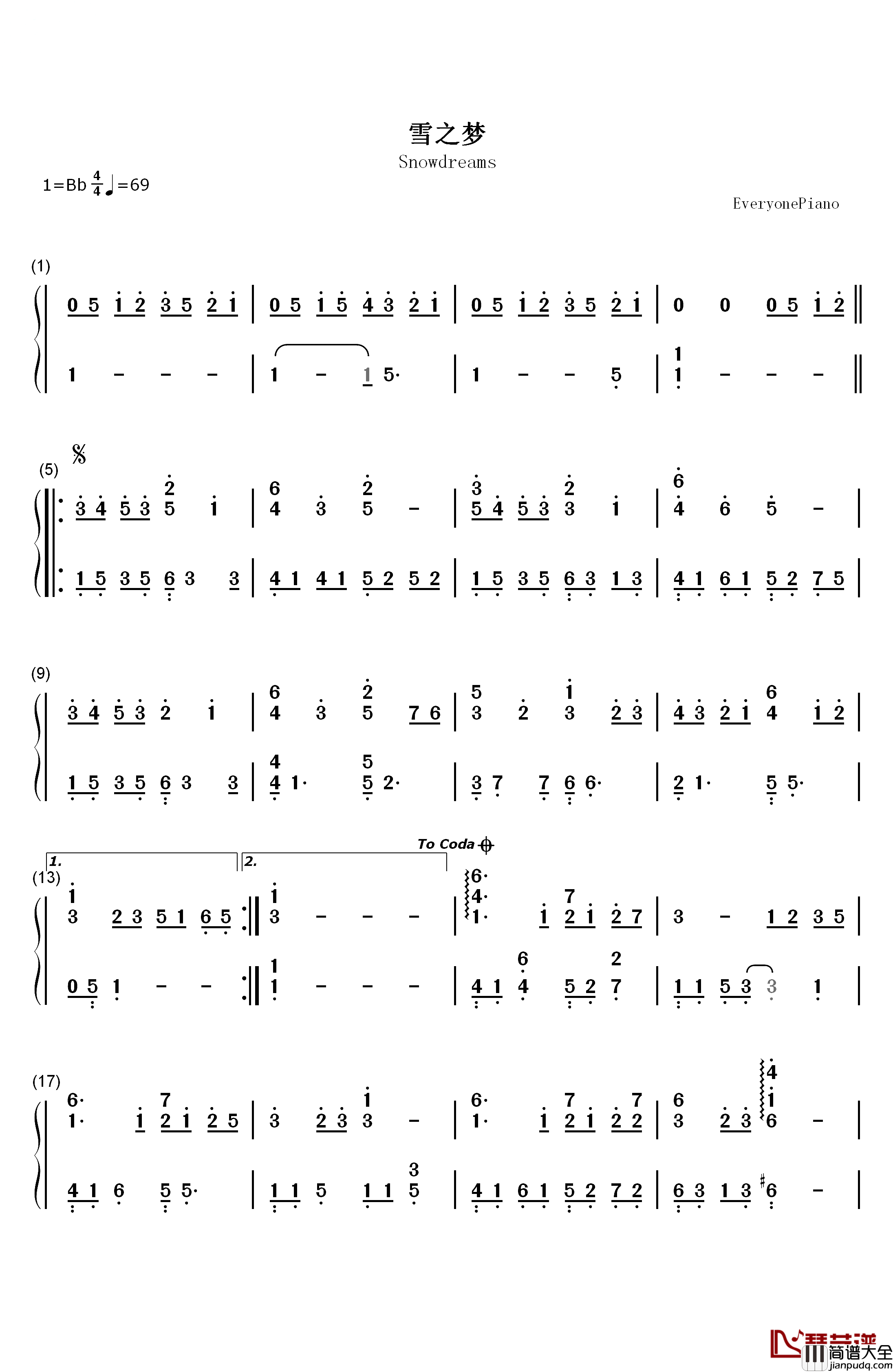 雪之梦钢琴简谱_数字双手_班得瑞