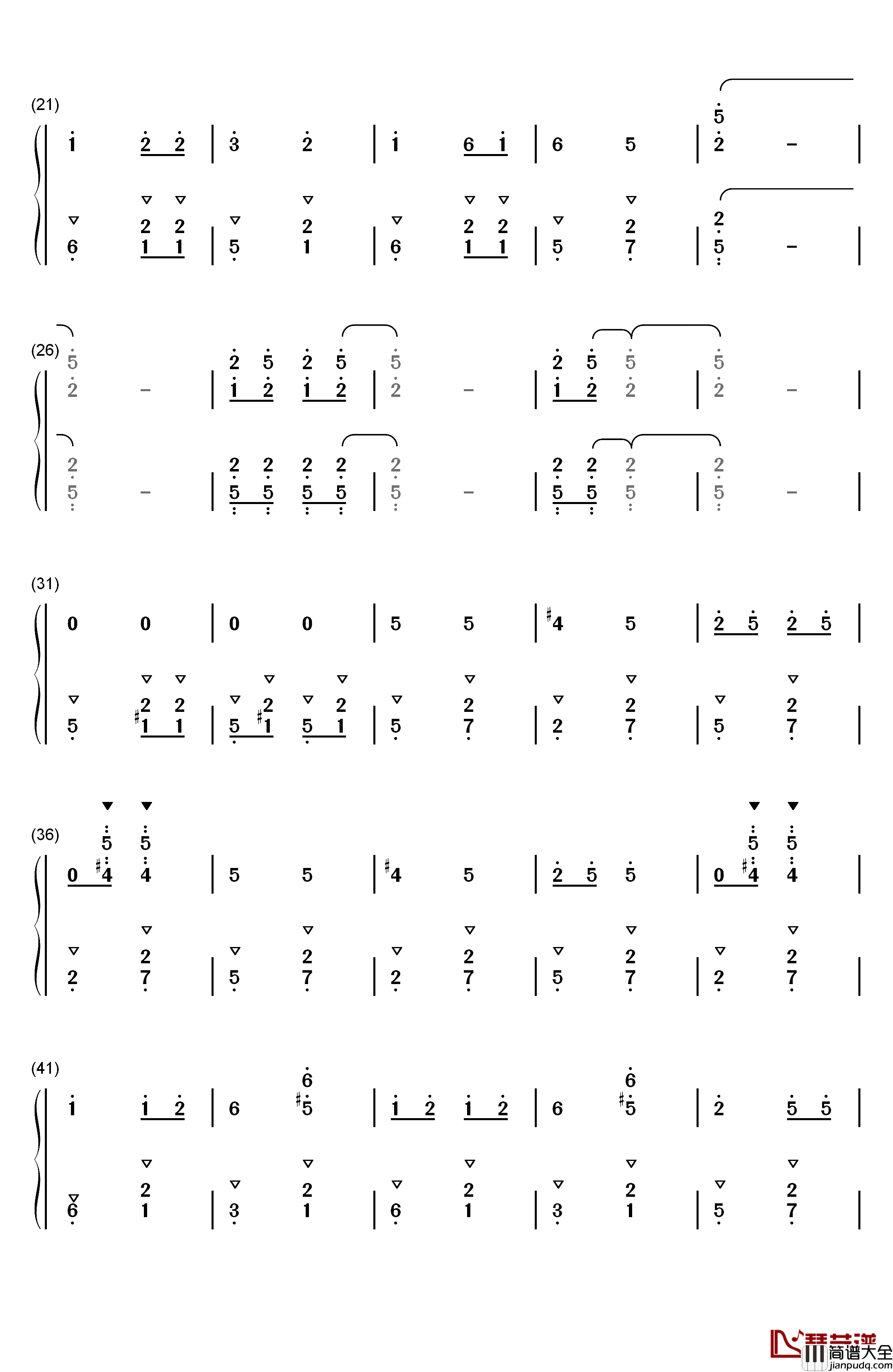 济公活佛钢琴简谱_数字双手_金复载