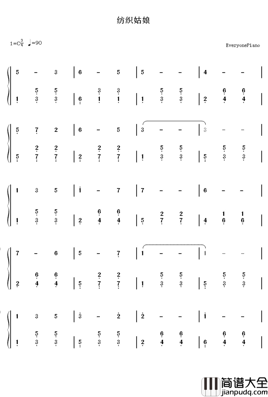 纺织姑娘钢琴简谱_数字双手_未知