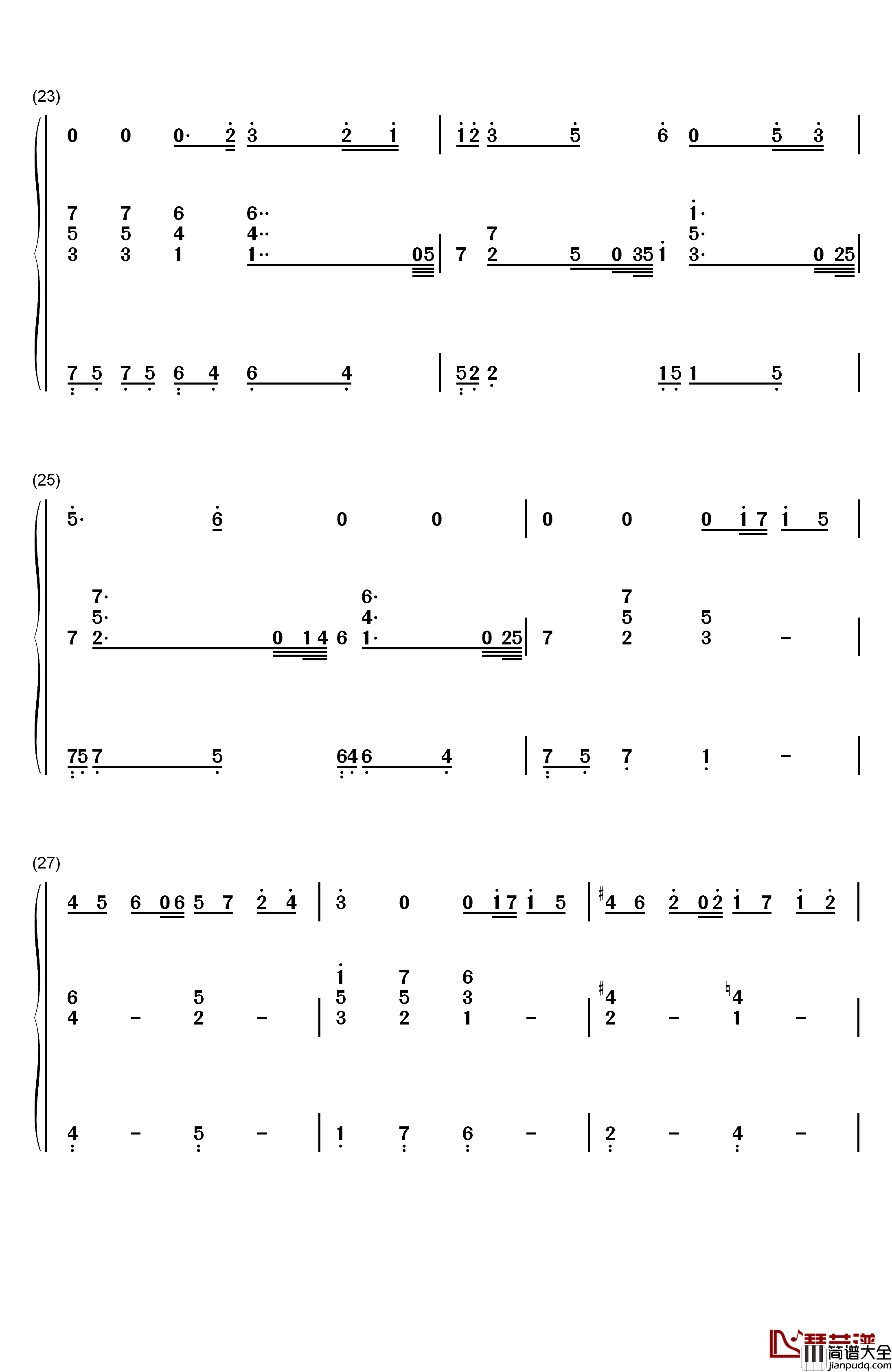 小精灵钢琴简谱_数字双手_吴青峰