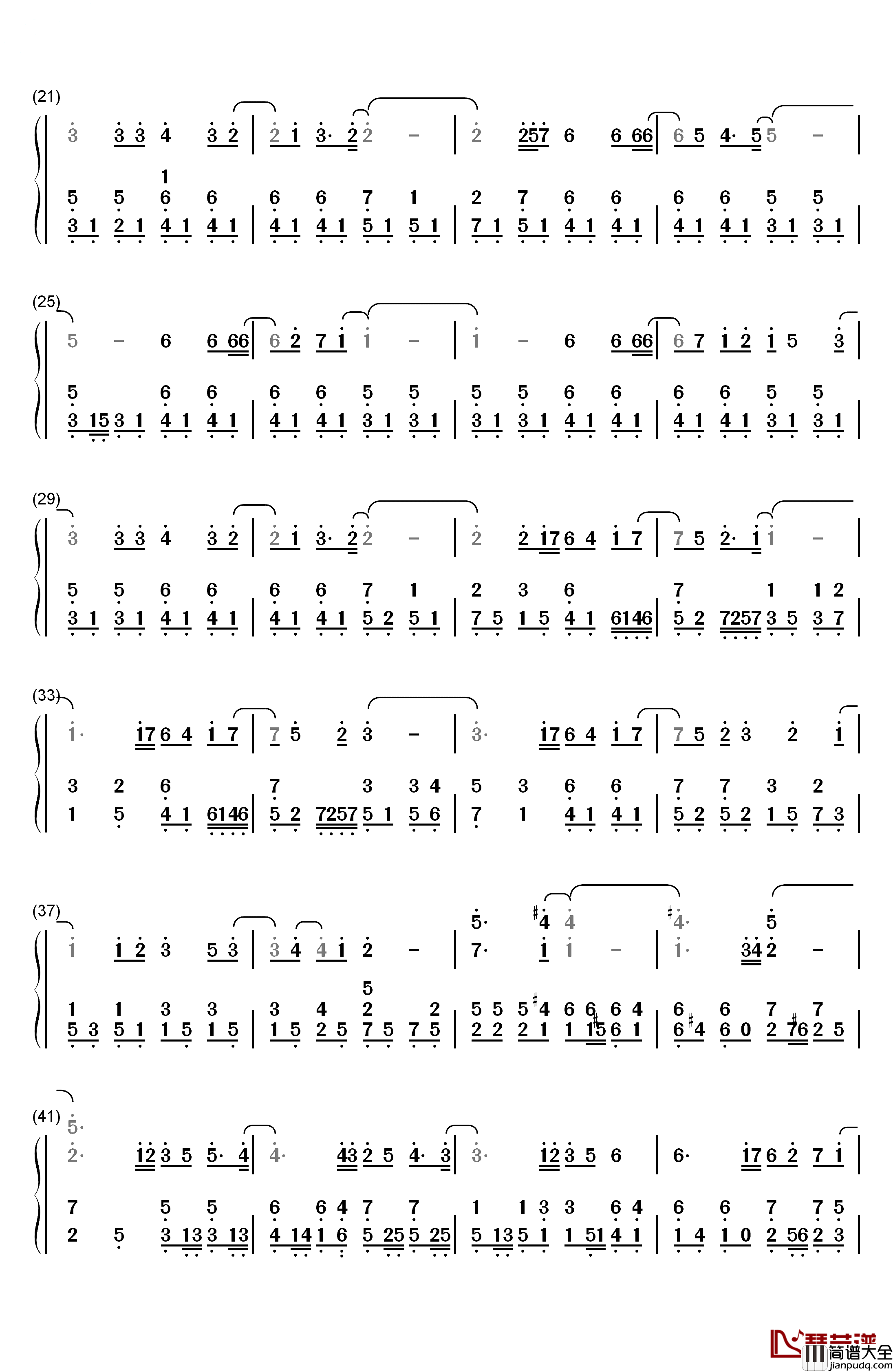 相信钢琴简谱_数字双手_苏打绿