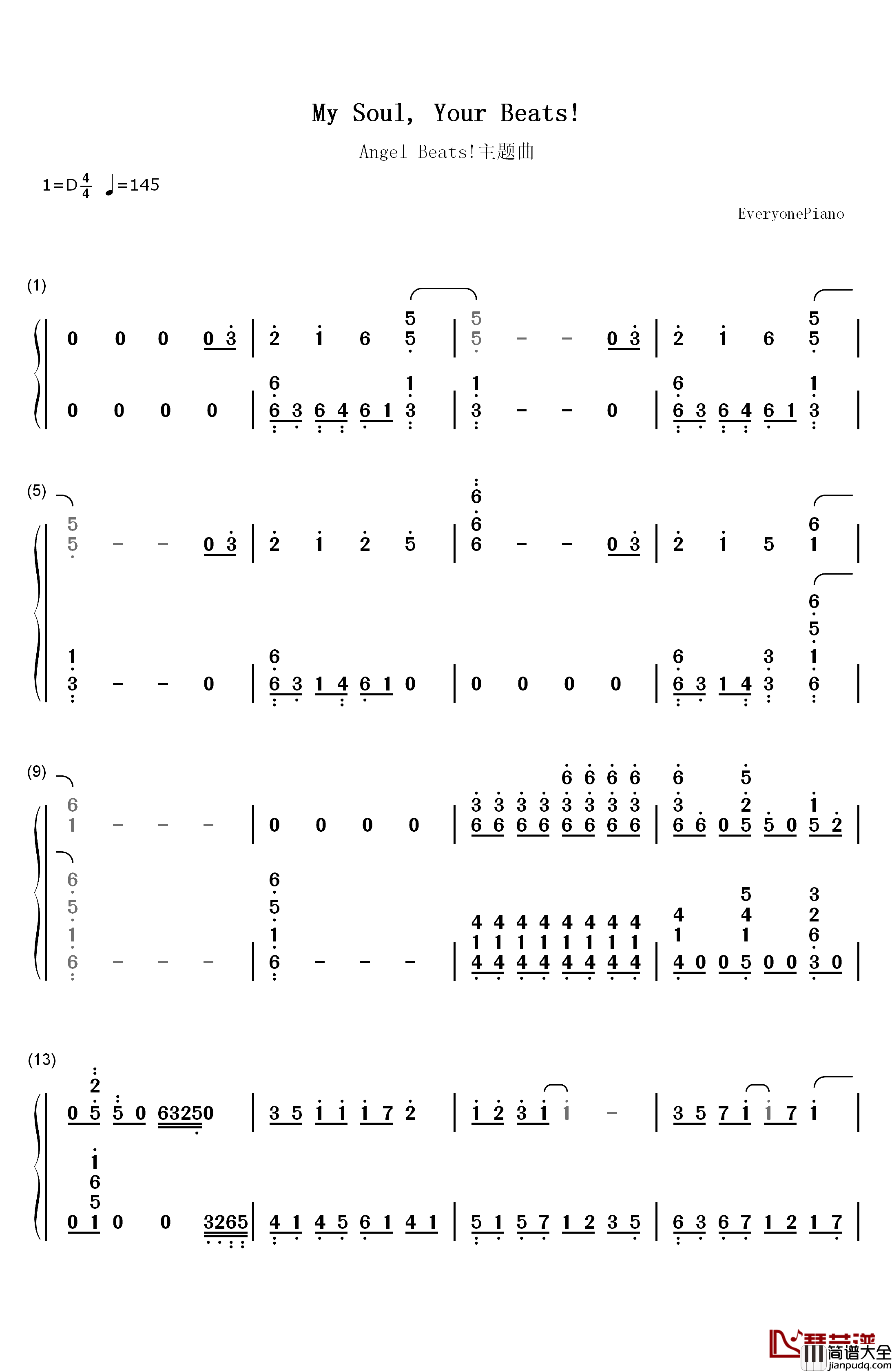 My_Soul_Your_Beats!钢琴简谱_数字双手_Lia