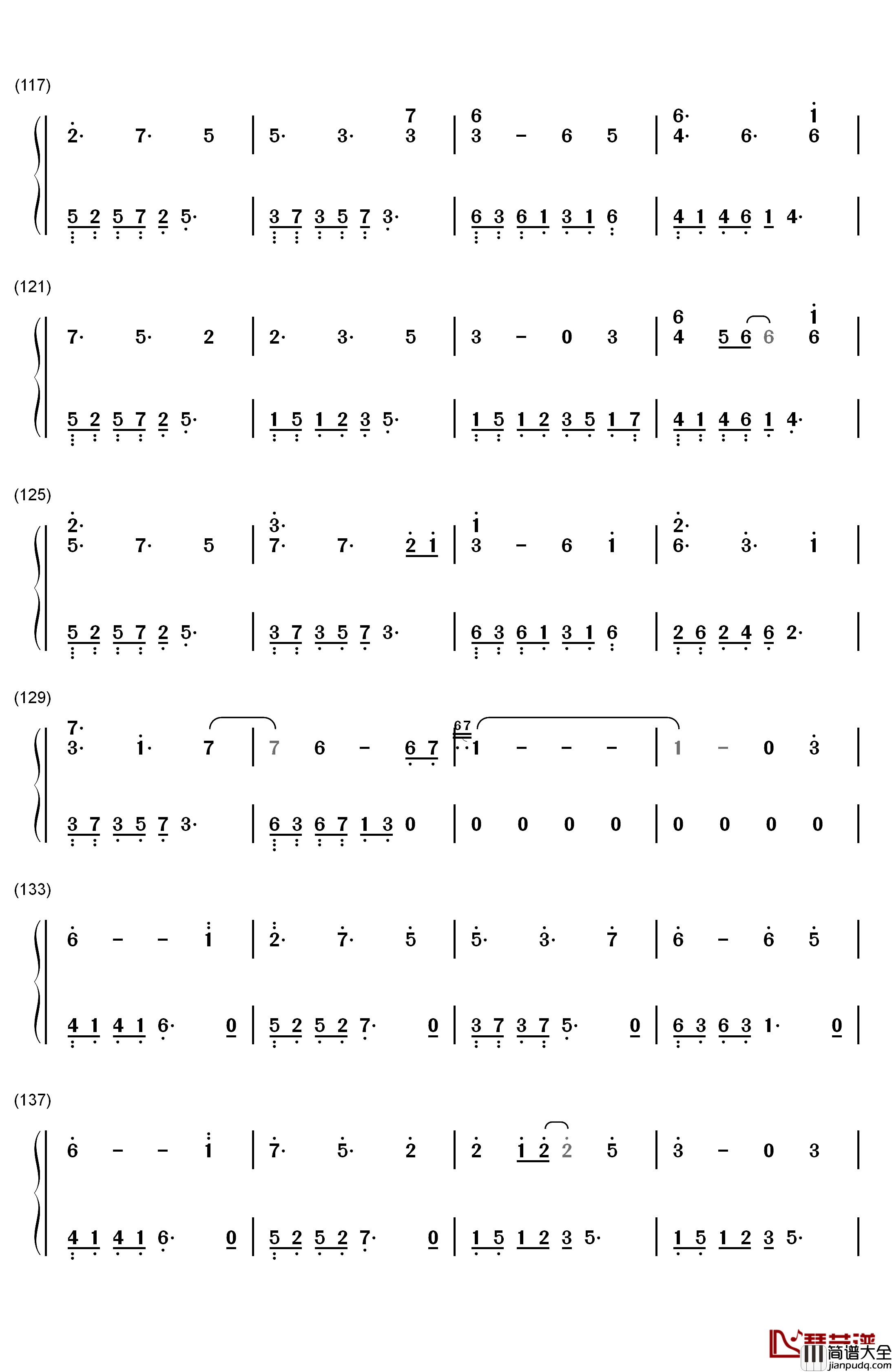 上邪钢琴简谱_数字双手_小曲儿