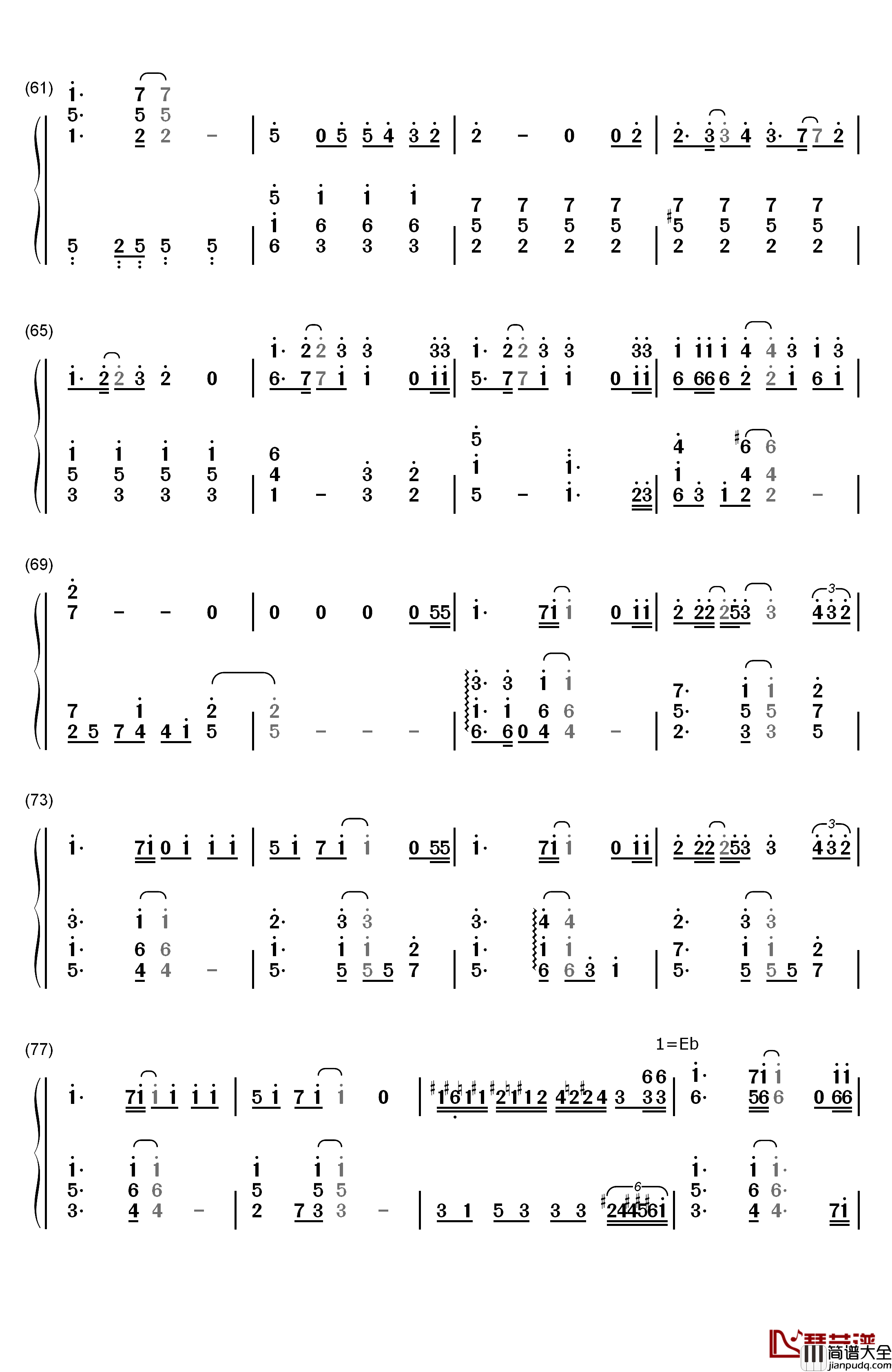 青いベンチ钢琴简谱_数字双手_テゴマス_Tegomass