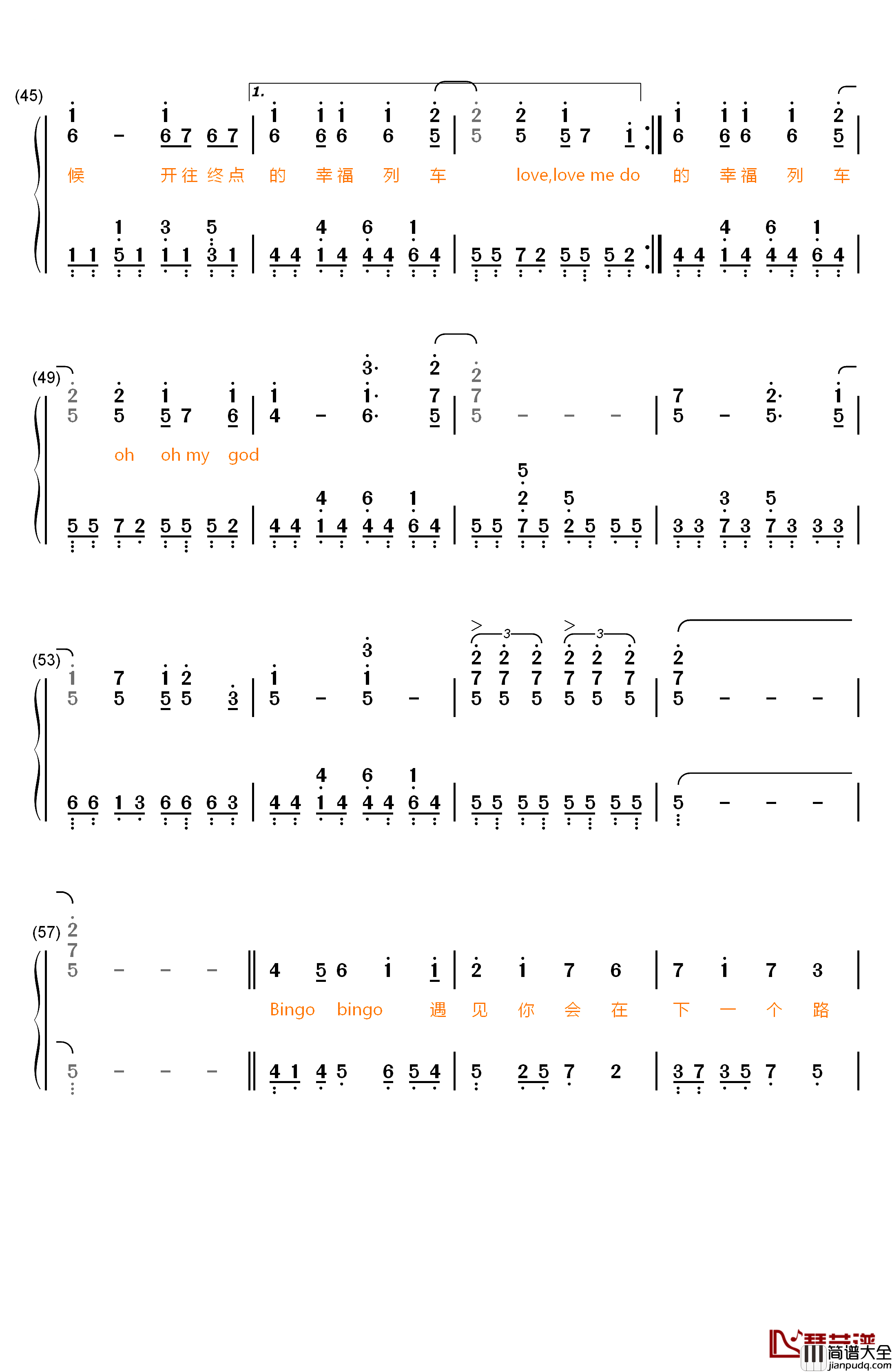 Bingo钢琴简谱_数字双手_SNH48