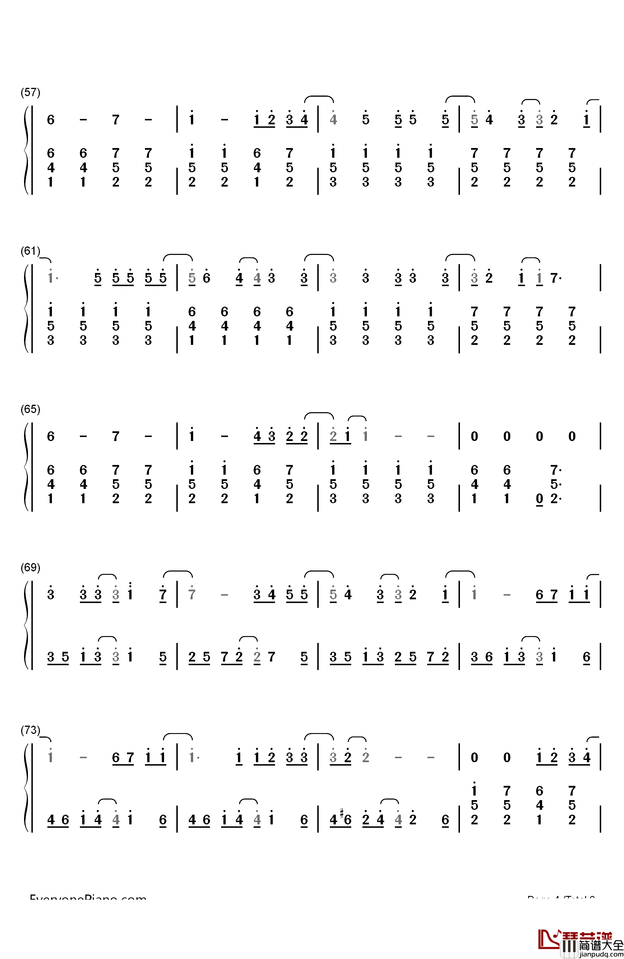 君の名は希望钢琴简谱_数字双手_乃木坂46