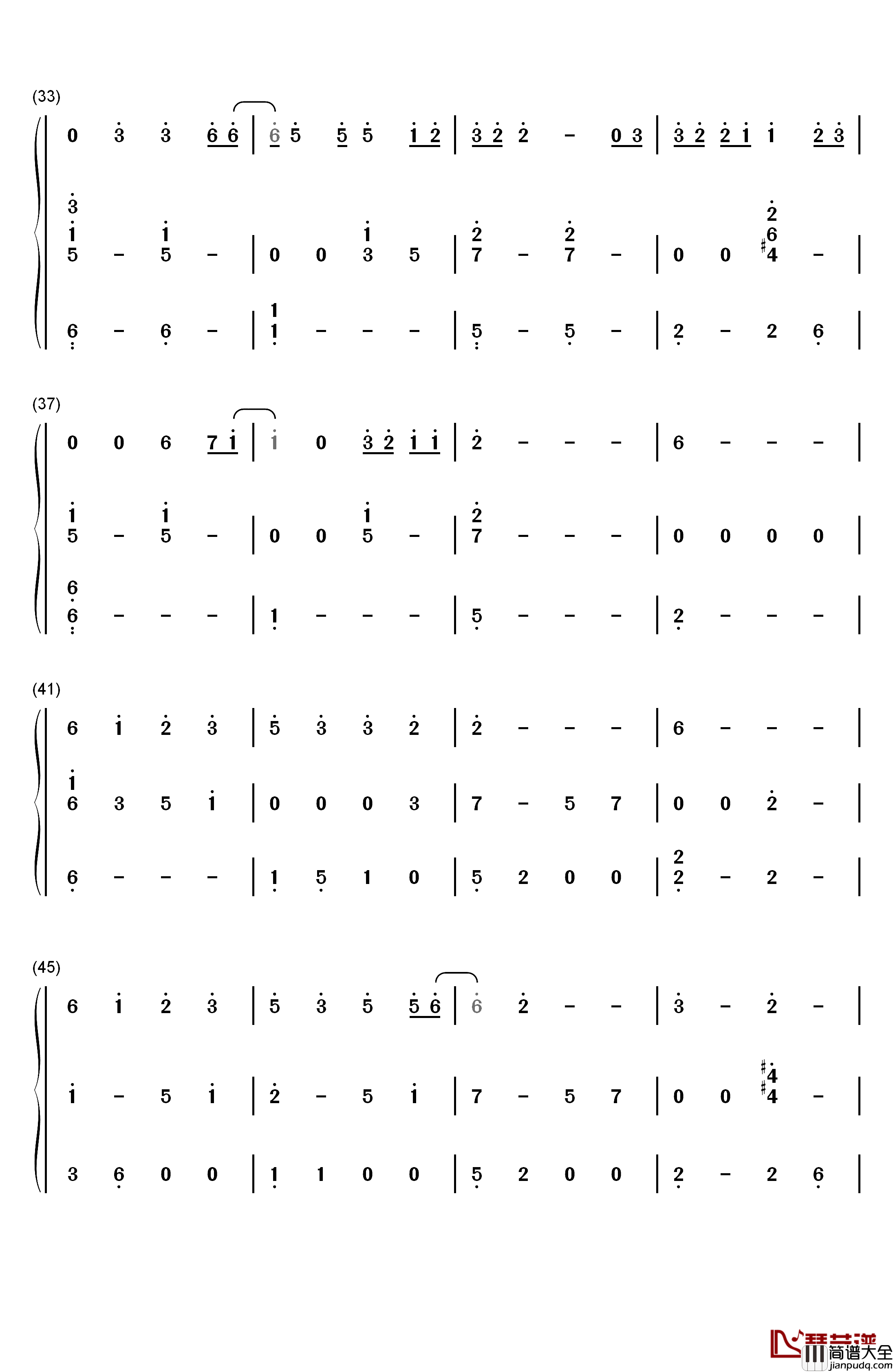 异类钢琴简谱_数字双手_华晨宇