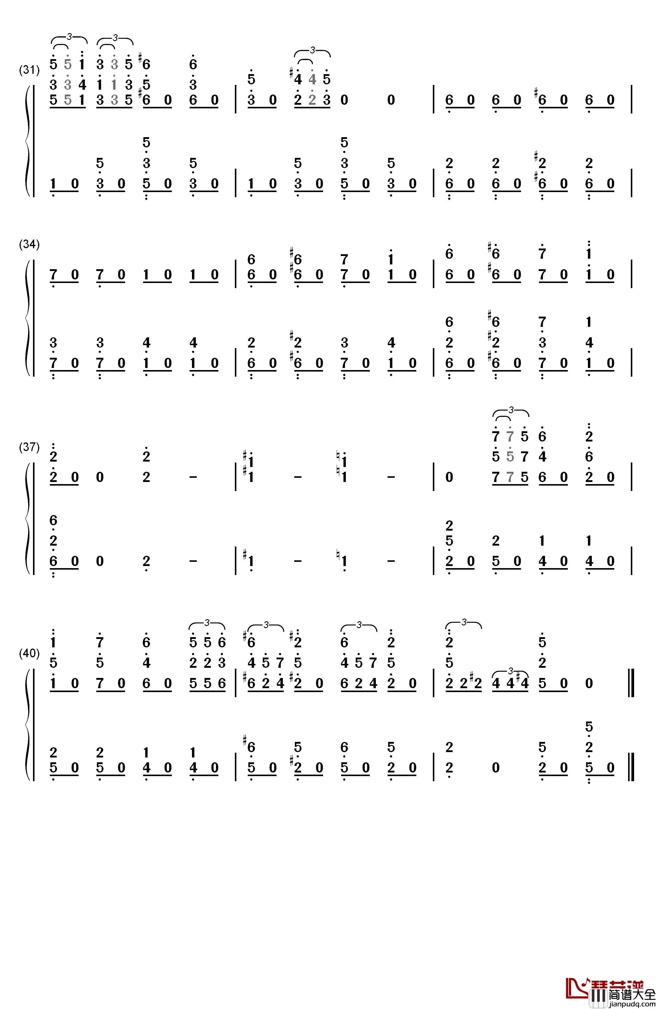 やってみよう钢琴简谱_数字双手_川田瑠夏