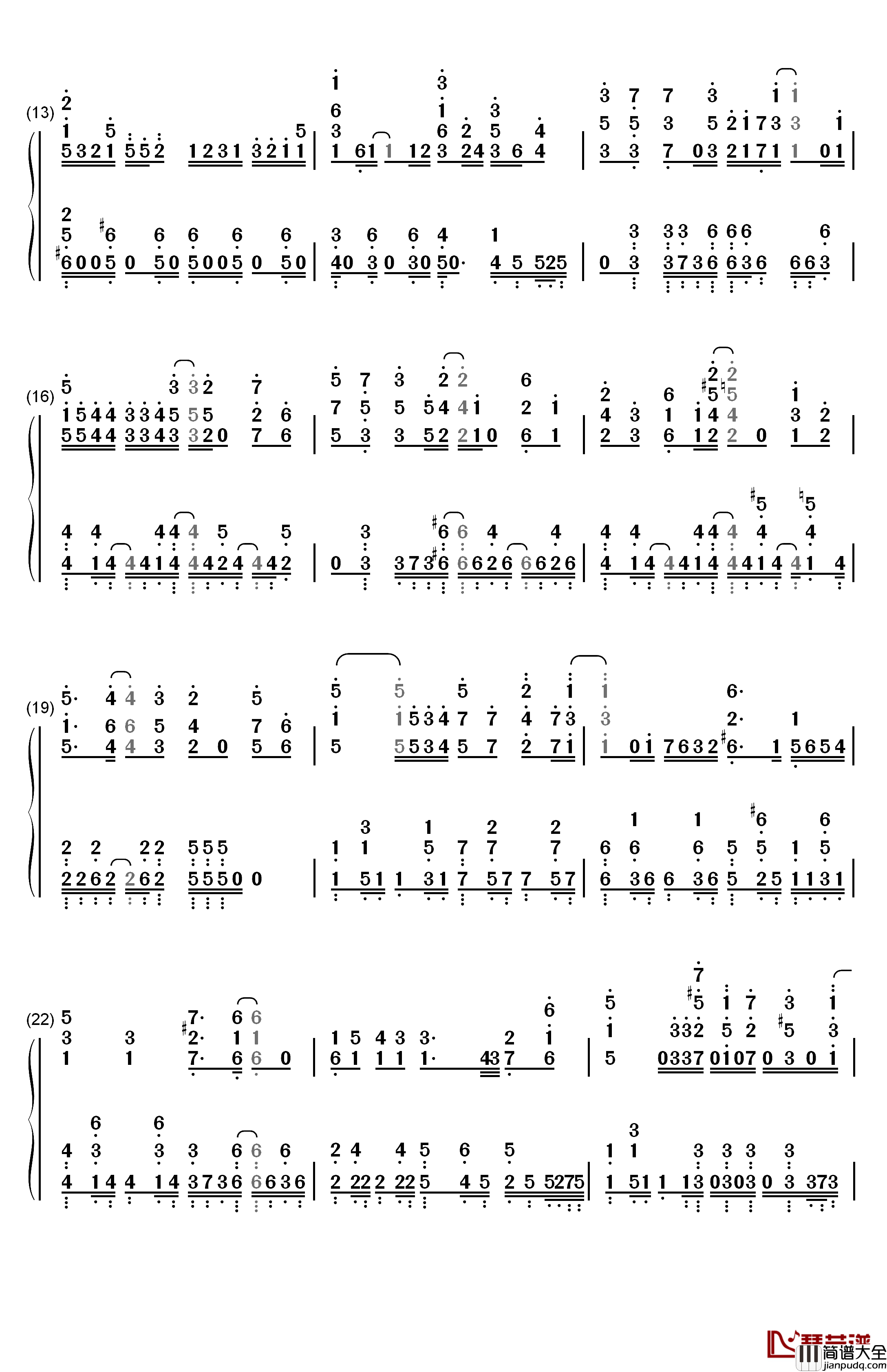 ゼロセンチメートル钢琴简谱_数字双手_大原由衣子