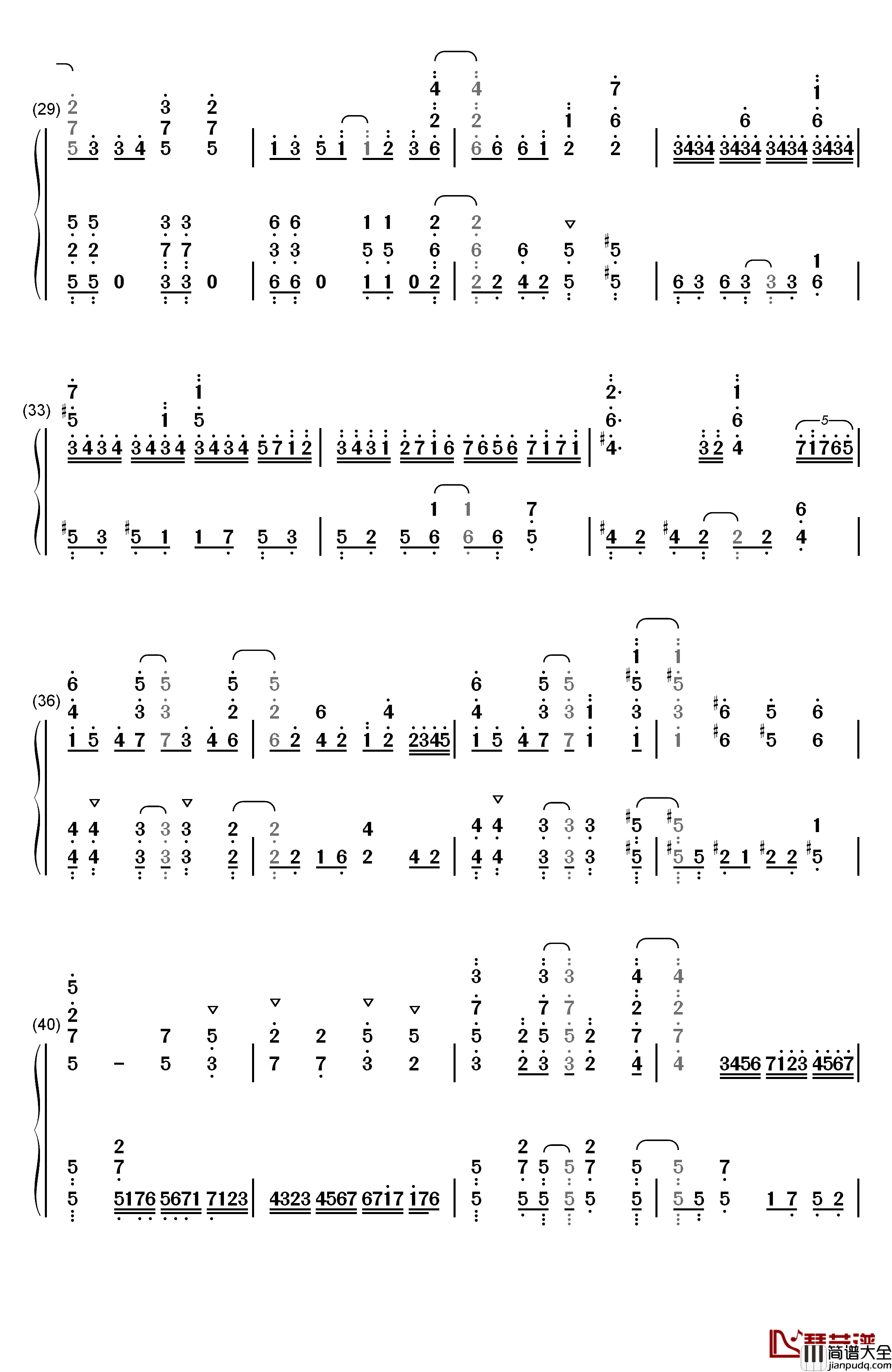 ふたりの羽根钢琴简谱_数字双手_YURiKA