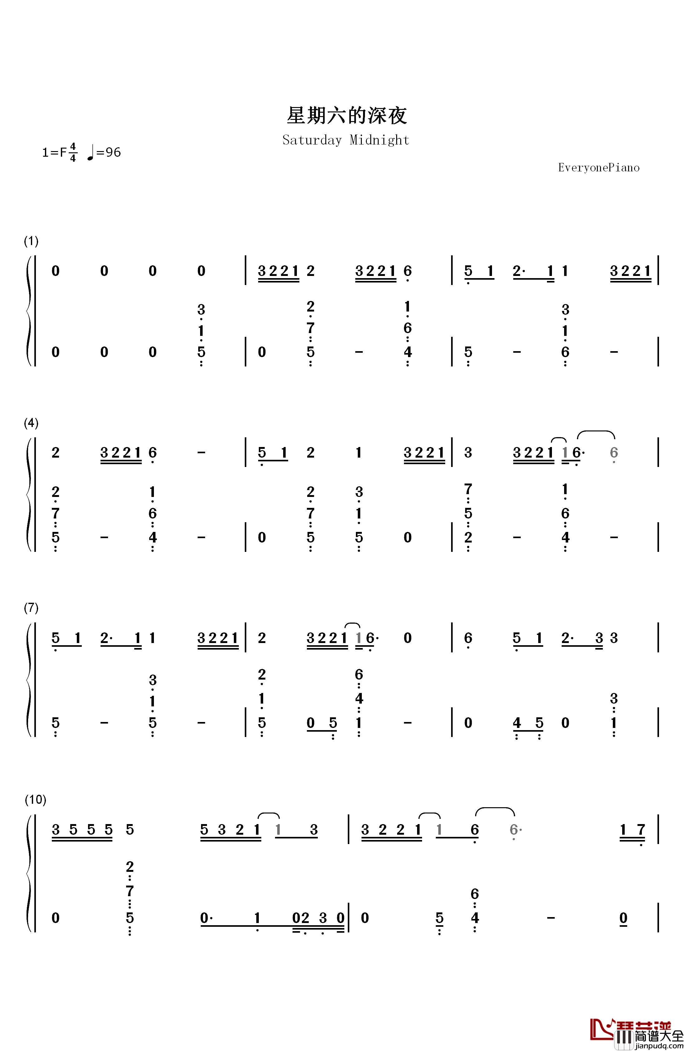 星期六的深夜钢琴简谱_数字双手_王力宏
