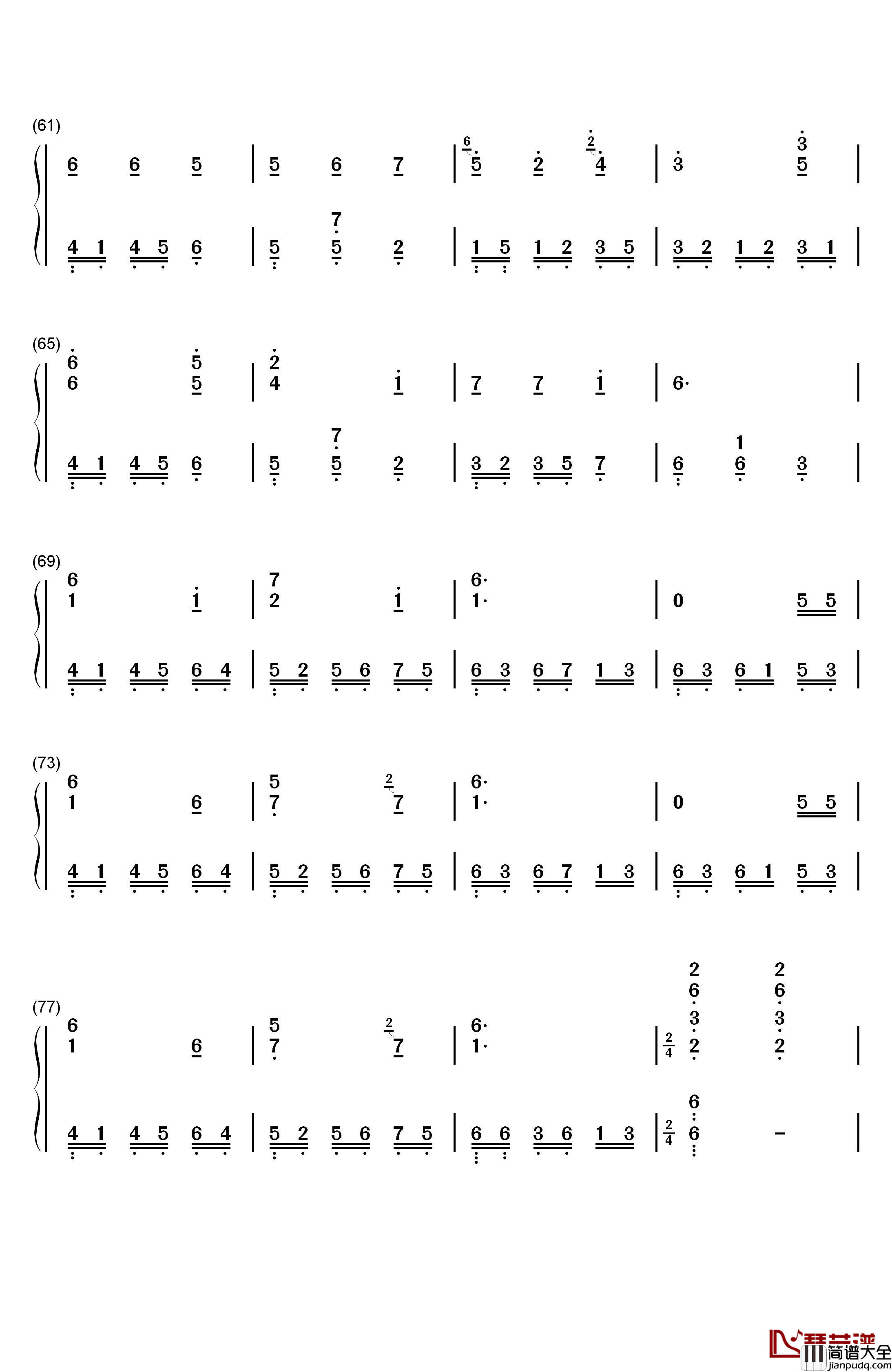 爱你就像爱生命钢琴简谱_数字双手_房东的猫