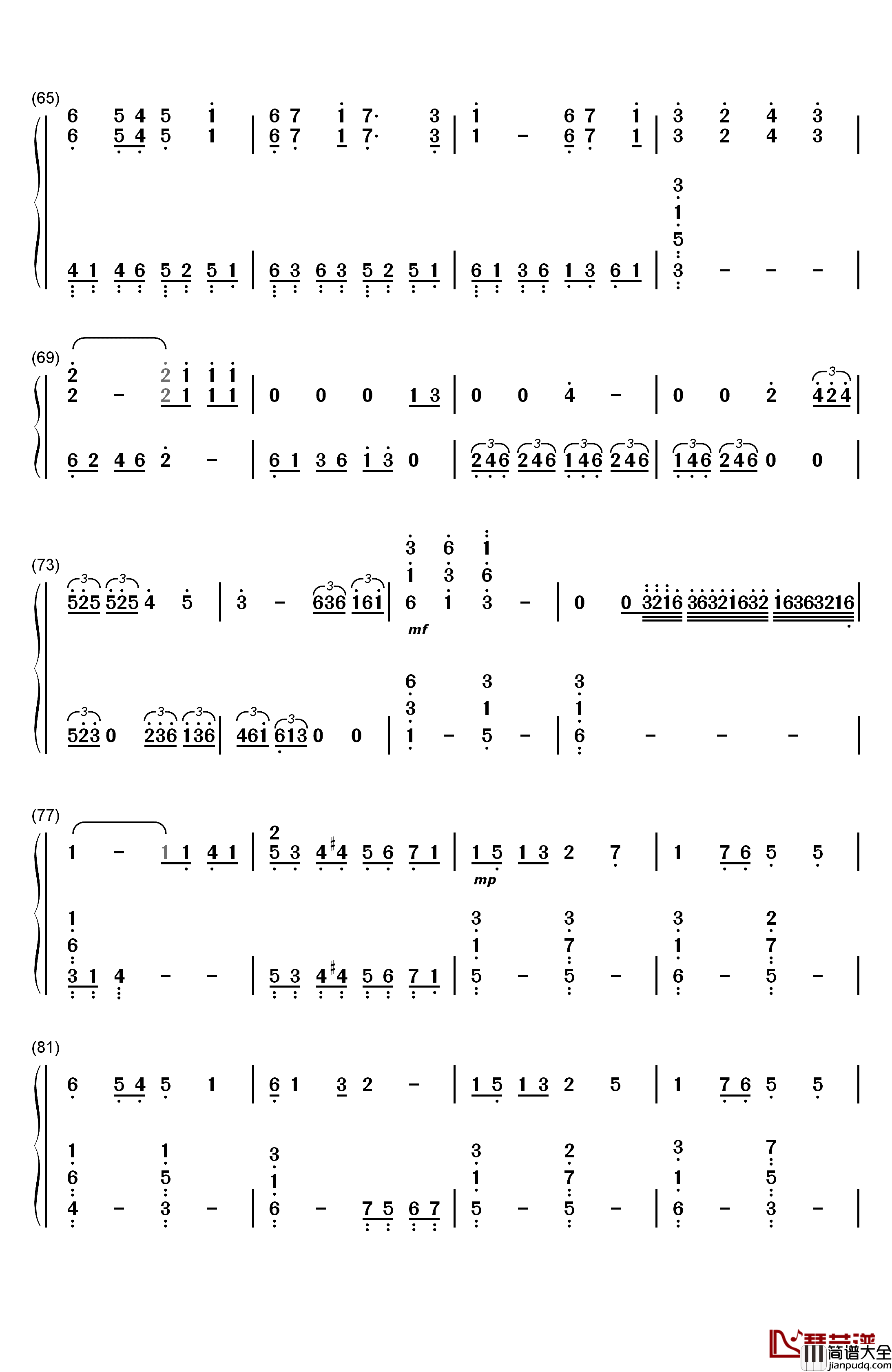 负けないで钢琴简谱_数字双手_ZARD