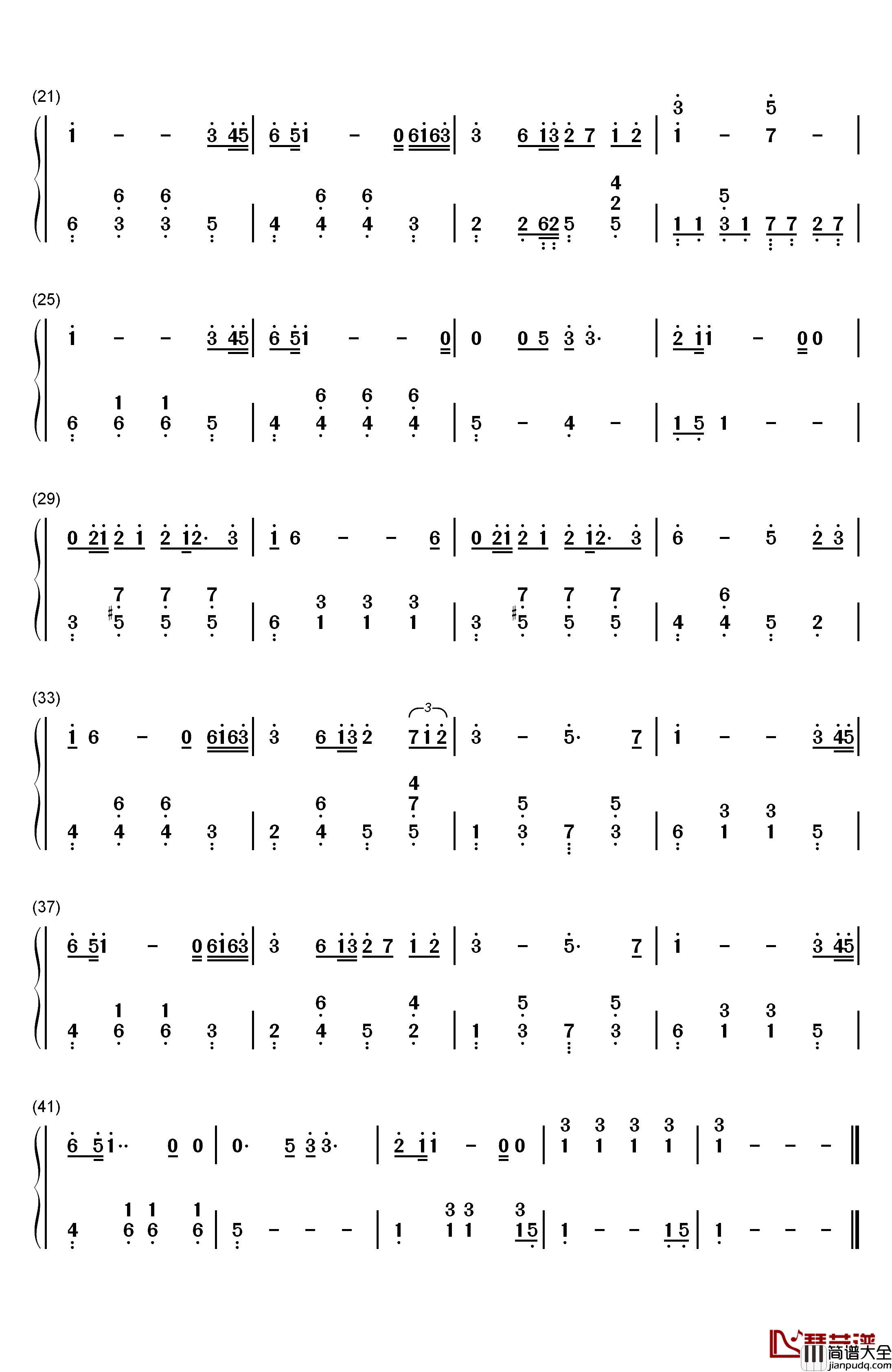 爱很简单钢琴简谱_数字双手_陶喆