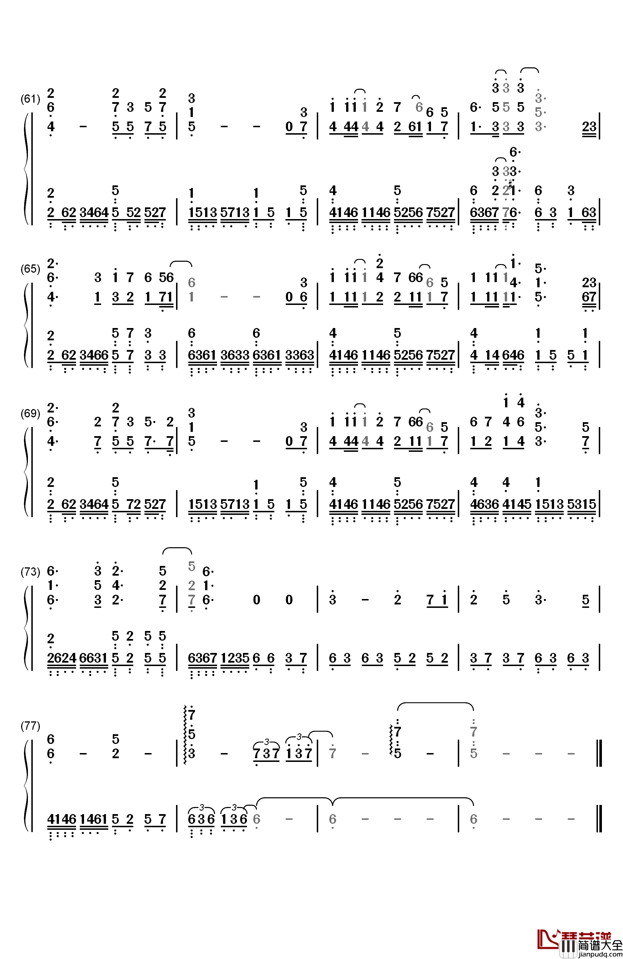 剑心钢琴简谱_数字双手_张杰