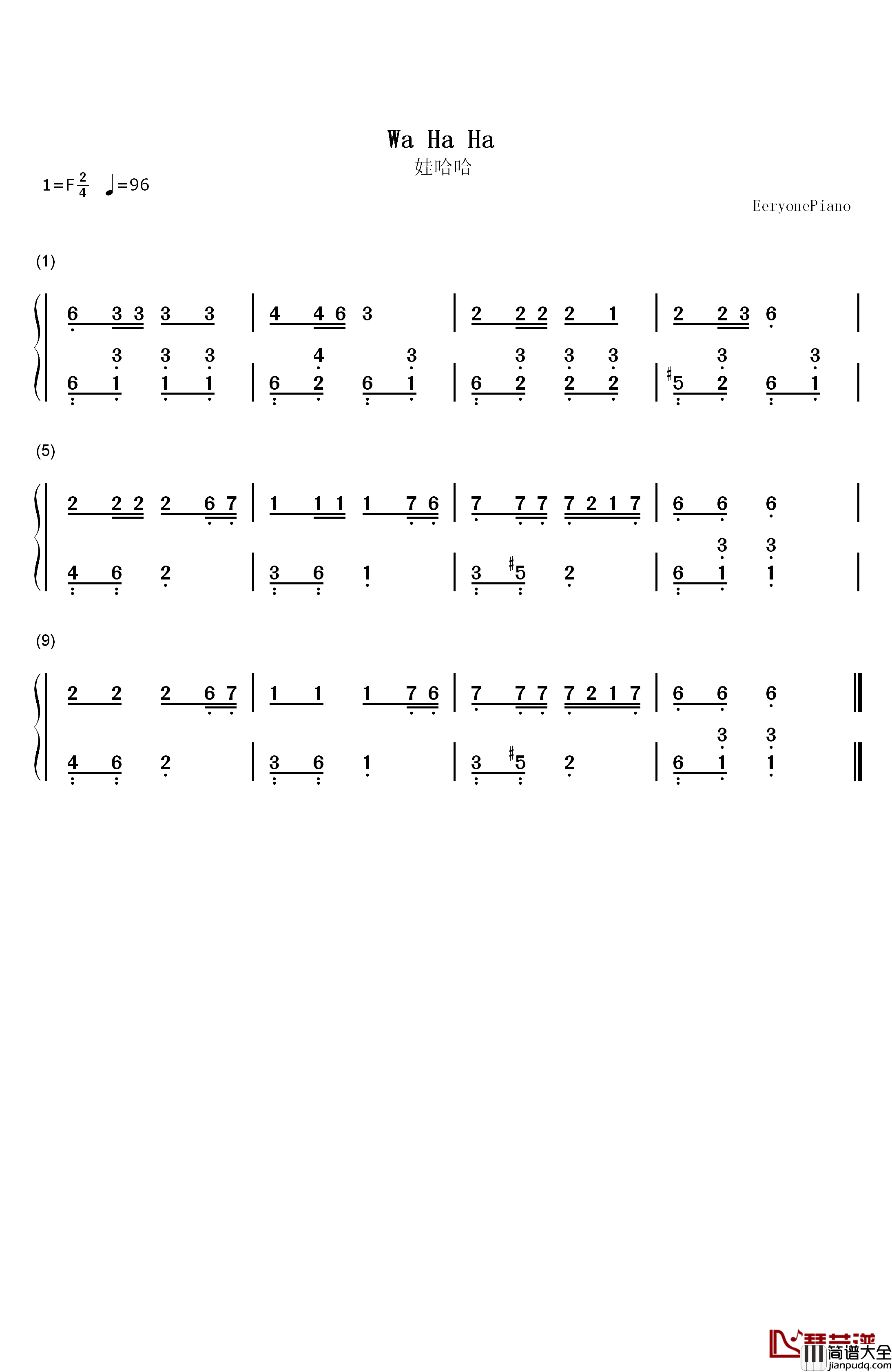 哇哈哈钢琴简谱_数字双手_未知