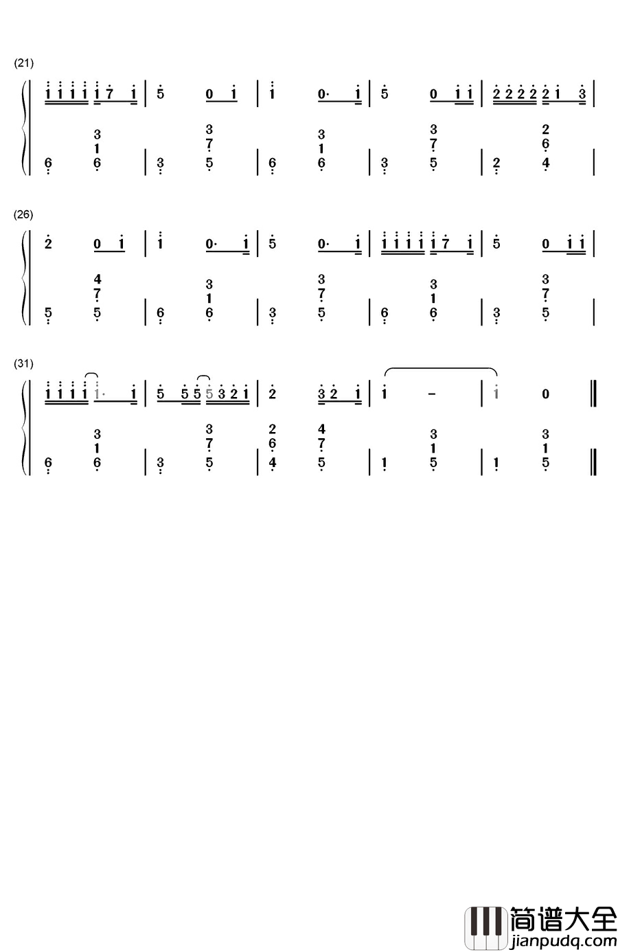 爱的代价钢琴简谱_数字双手_李宗盛