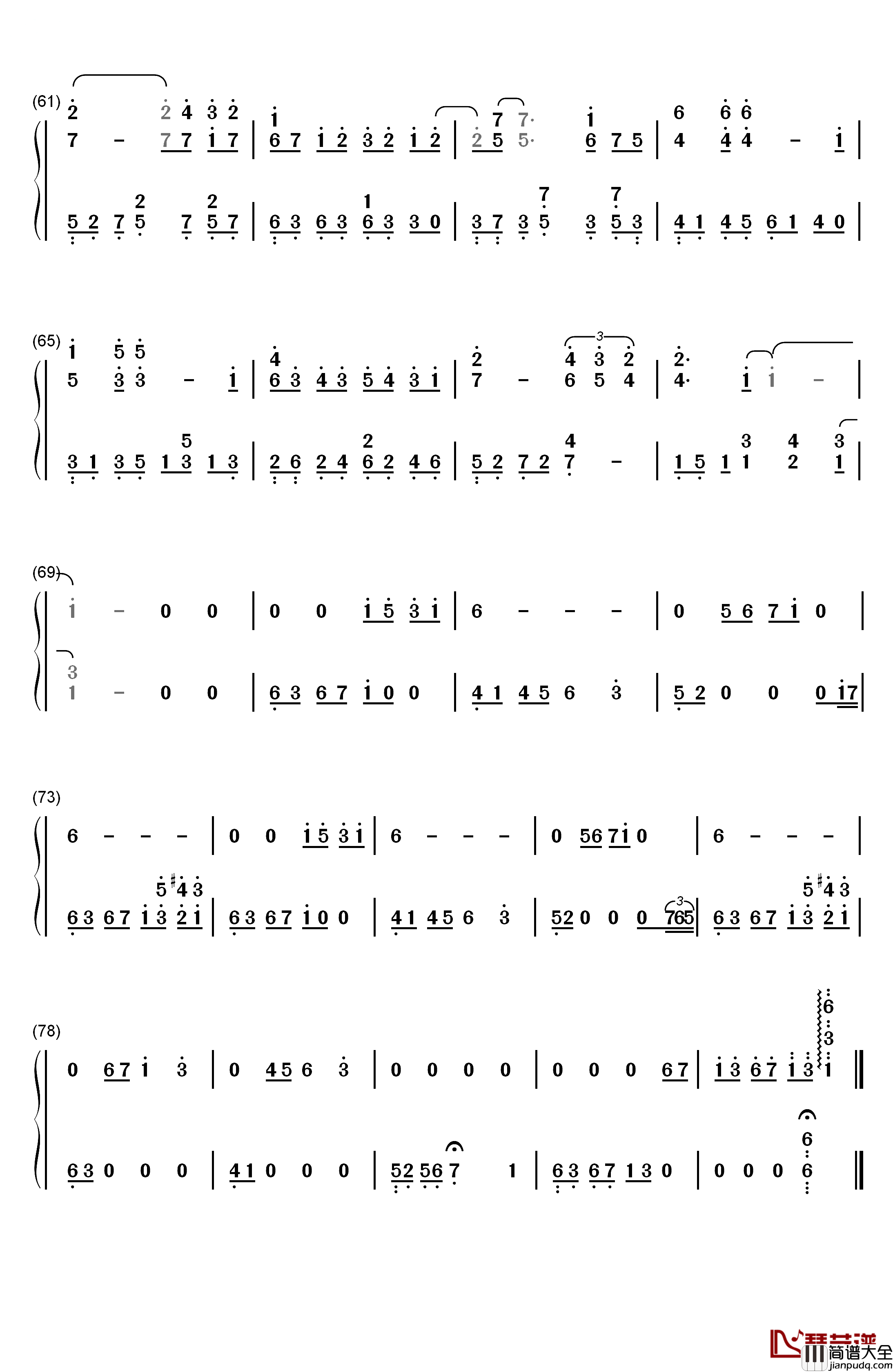 江南钢琴简谱_数字双手_林俊杰