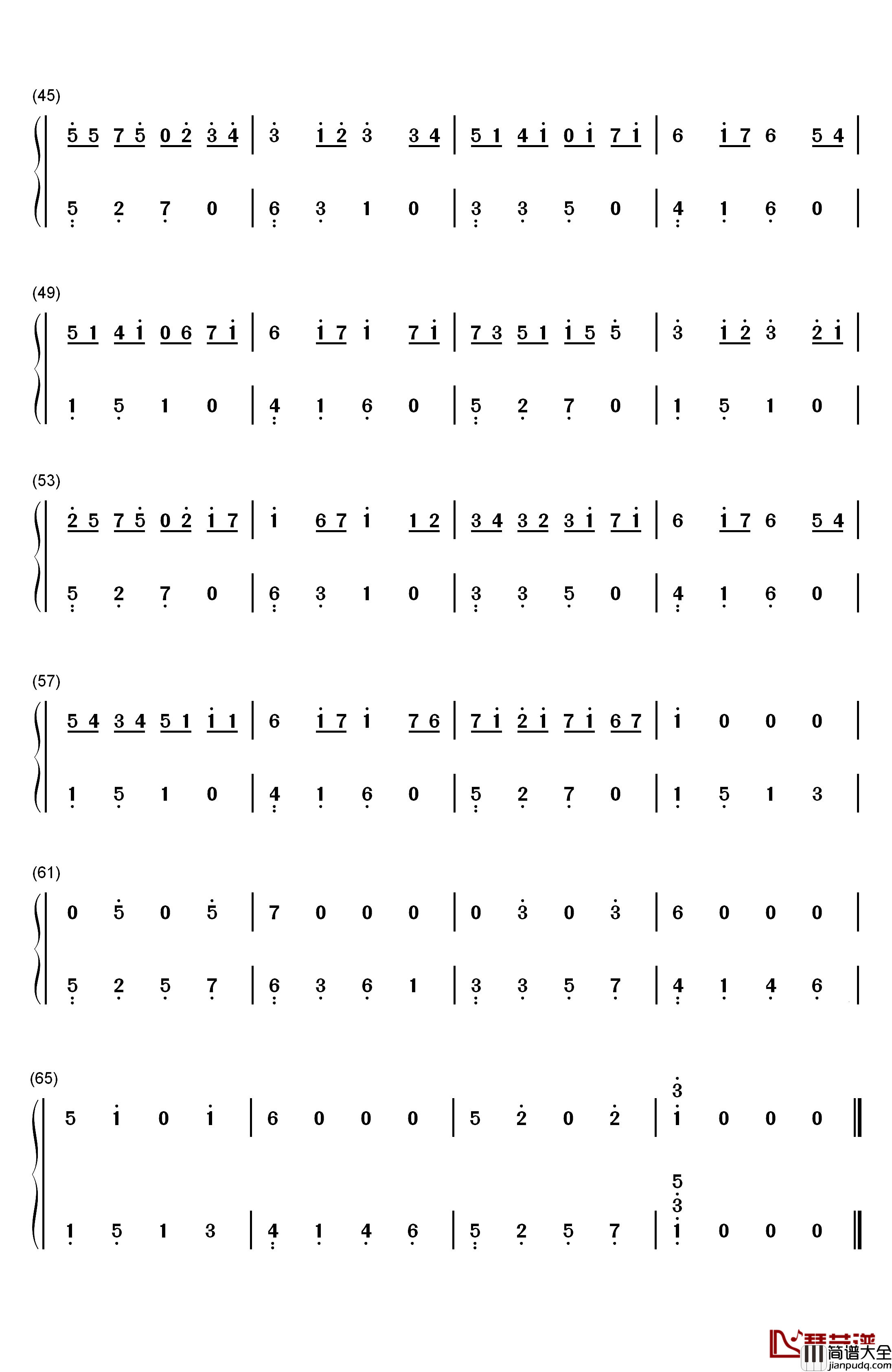 琴光的卡农钢琴简谱_数字双手_琴光Kelly