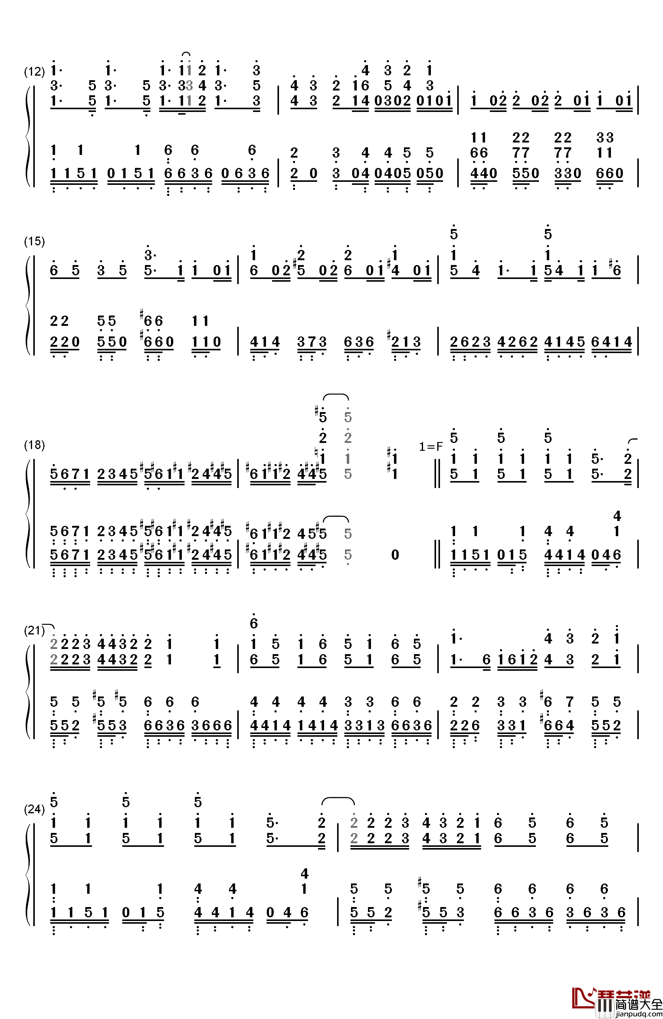 ウザウザ☆わおーっす钢琴简谱_数字双手_白石晴香_沼仓爱美