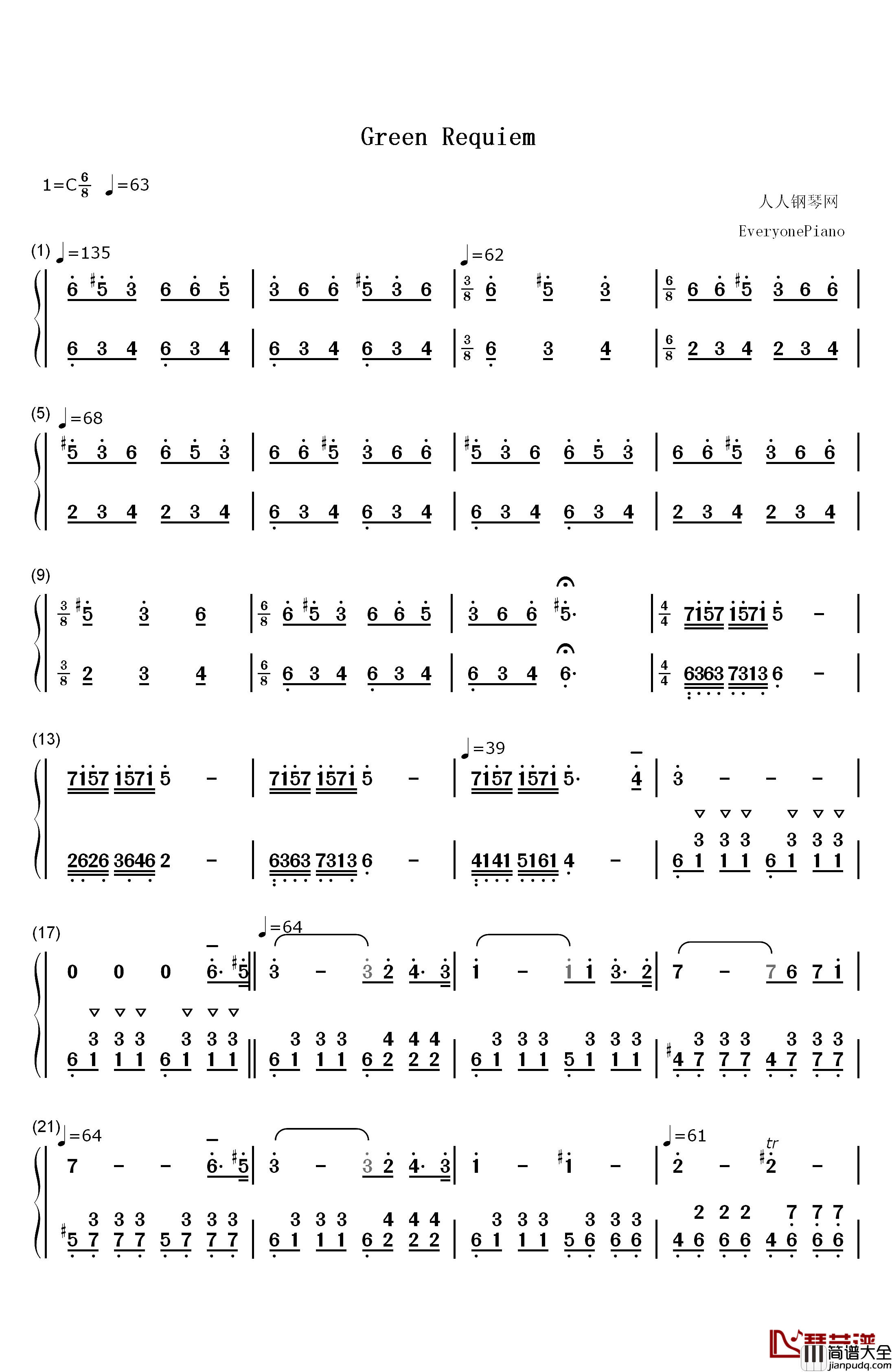 Green_Requiem钢琴简谱_数字双手_久石让