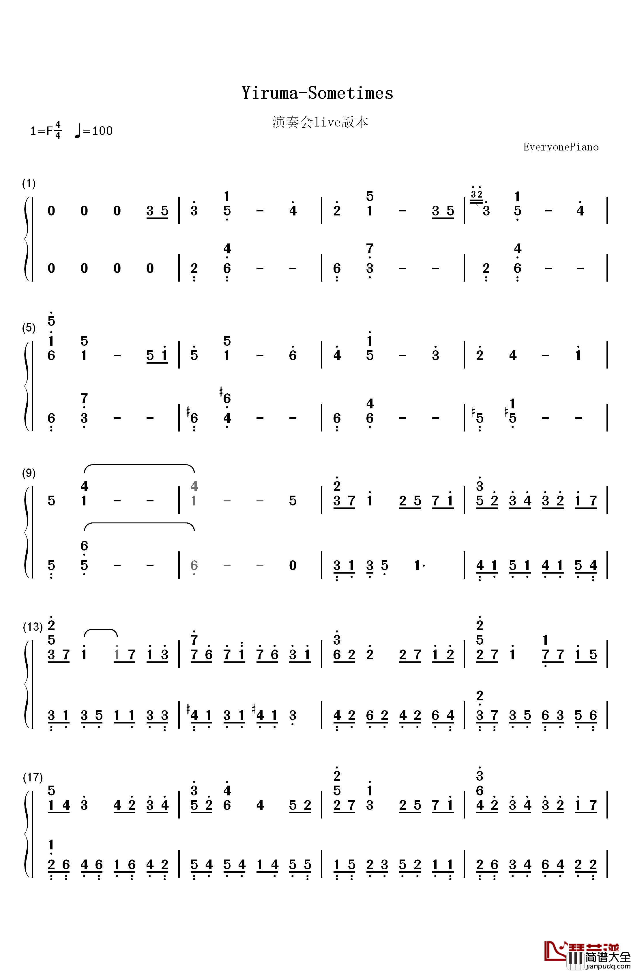 Sometimes钢琴简谱_数字双手_Yiruma
