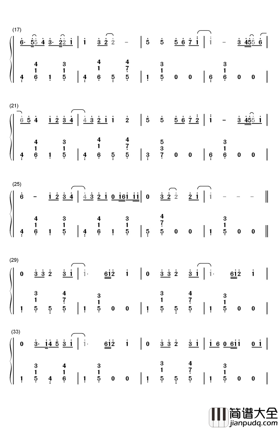 流沙钢琴简谱_数字双手_陶喆