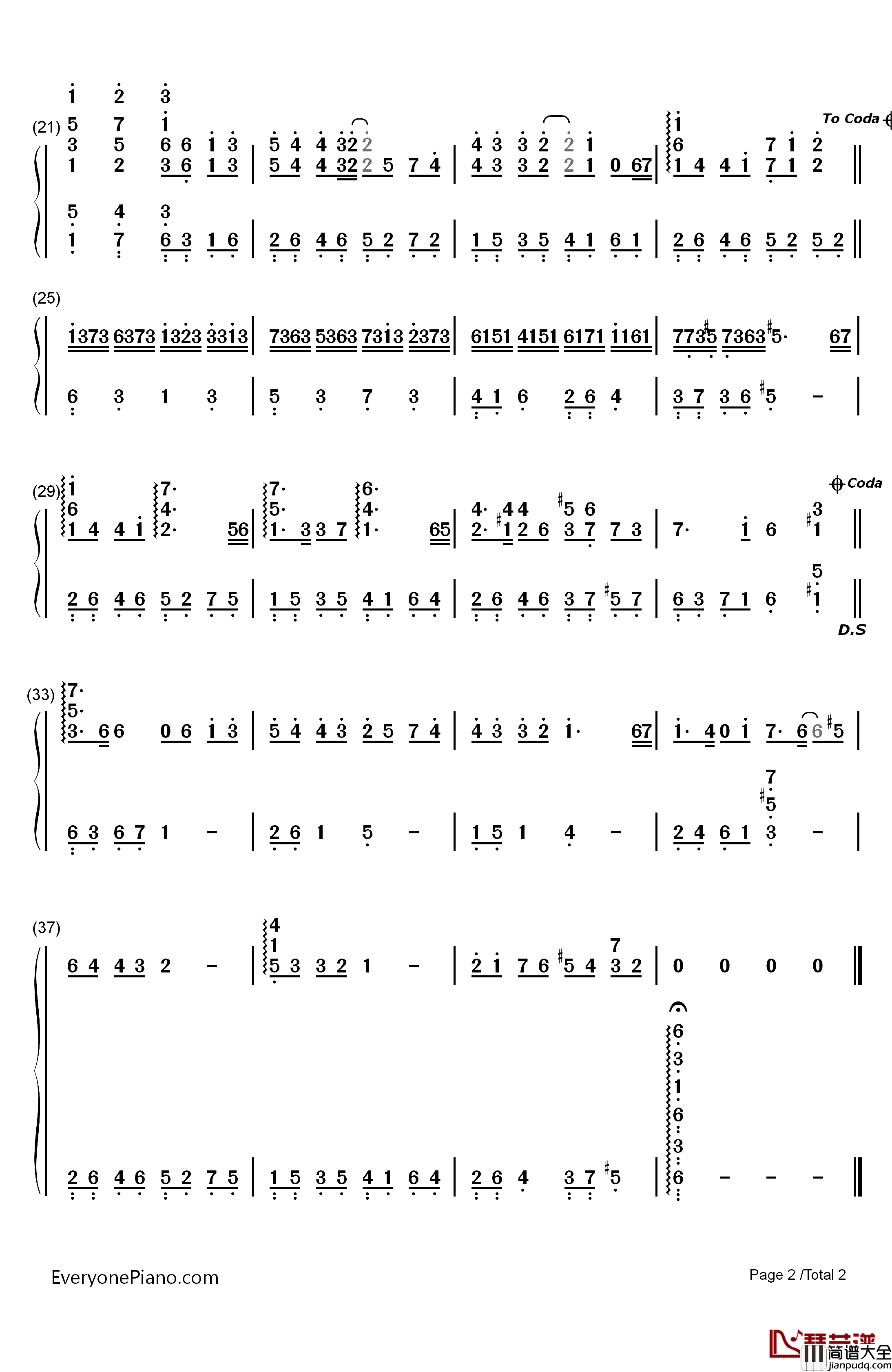 爱的天国钢琴简谱_数字双手_王心凌