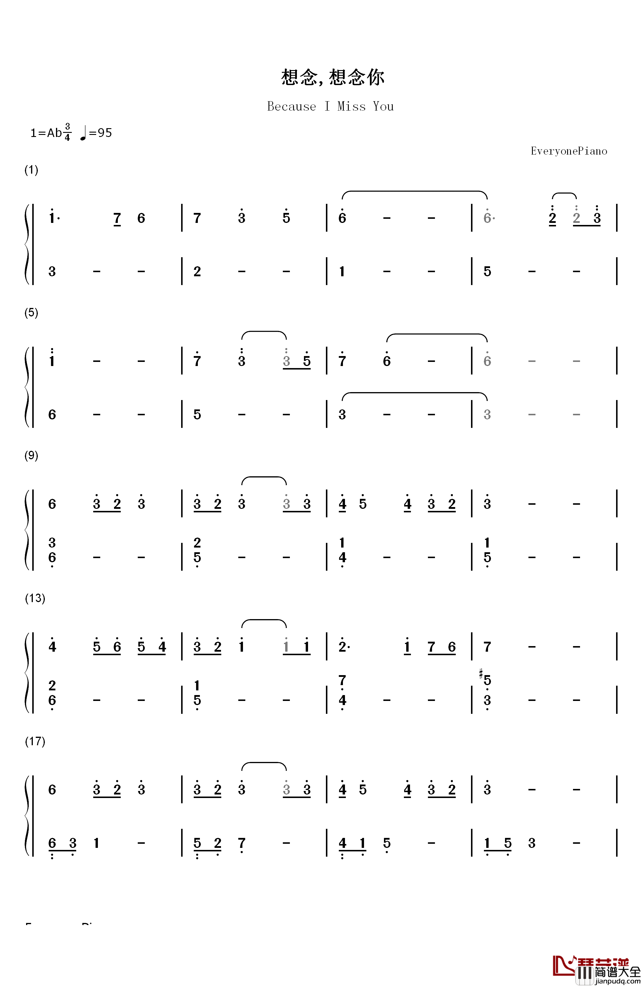 想念_想念你钢琴简谱_数字双手_黄致列