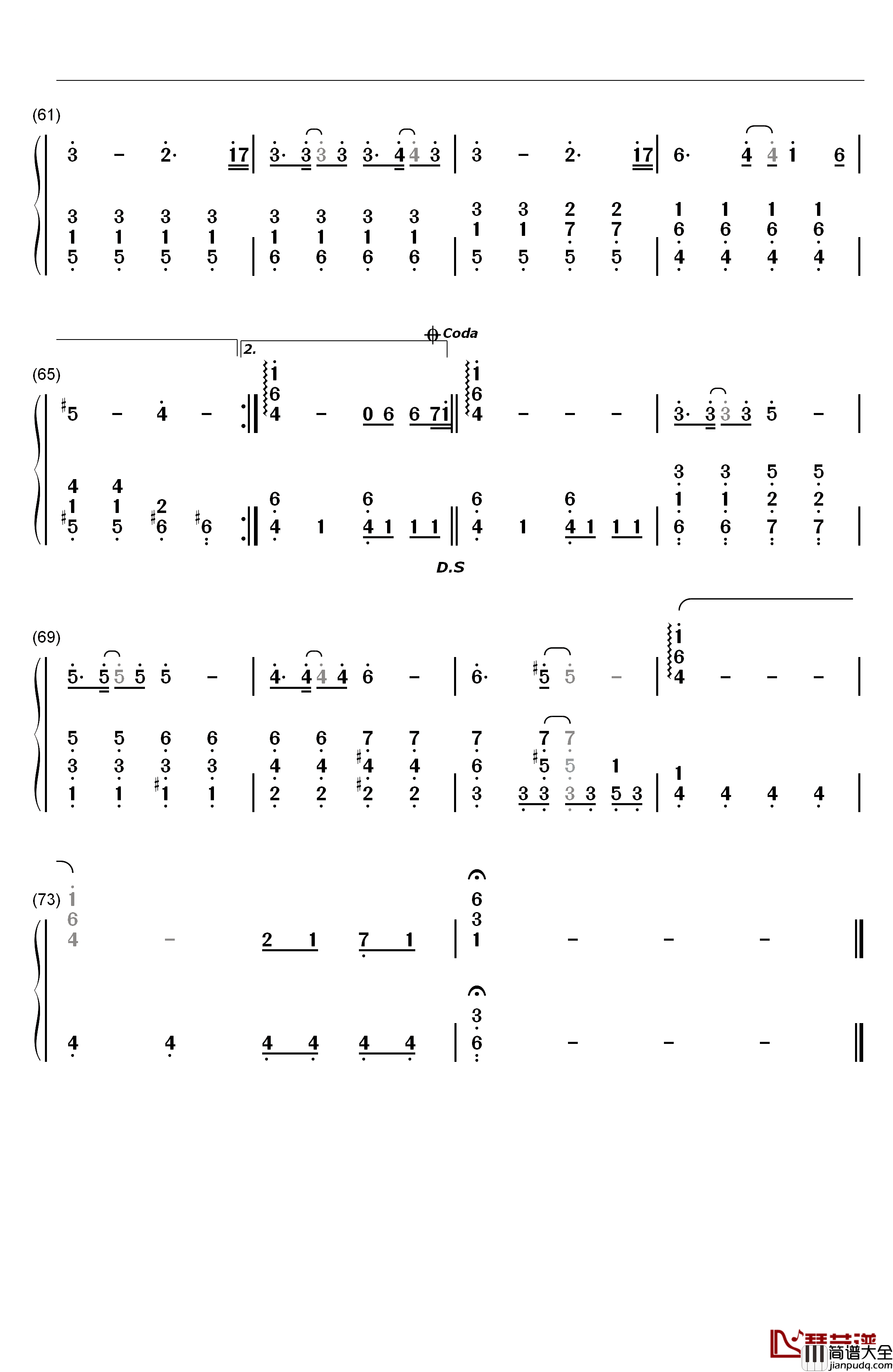 氷の上に立つように钢琴简谱_数字双手_小松未歩