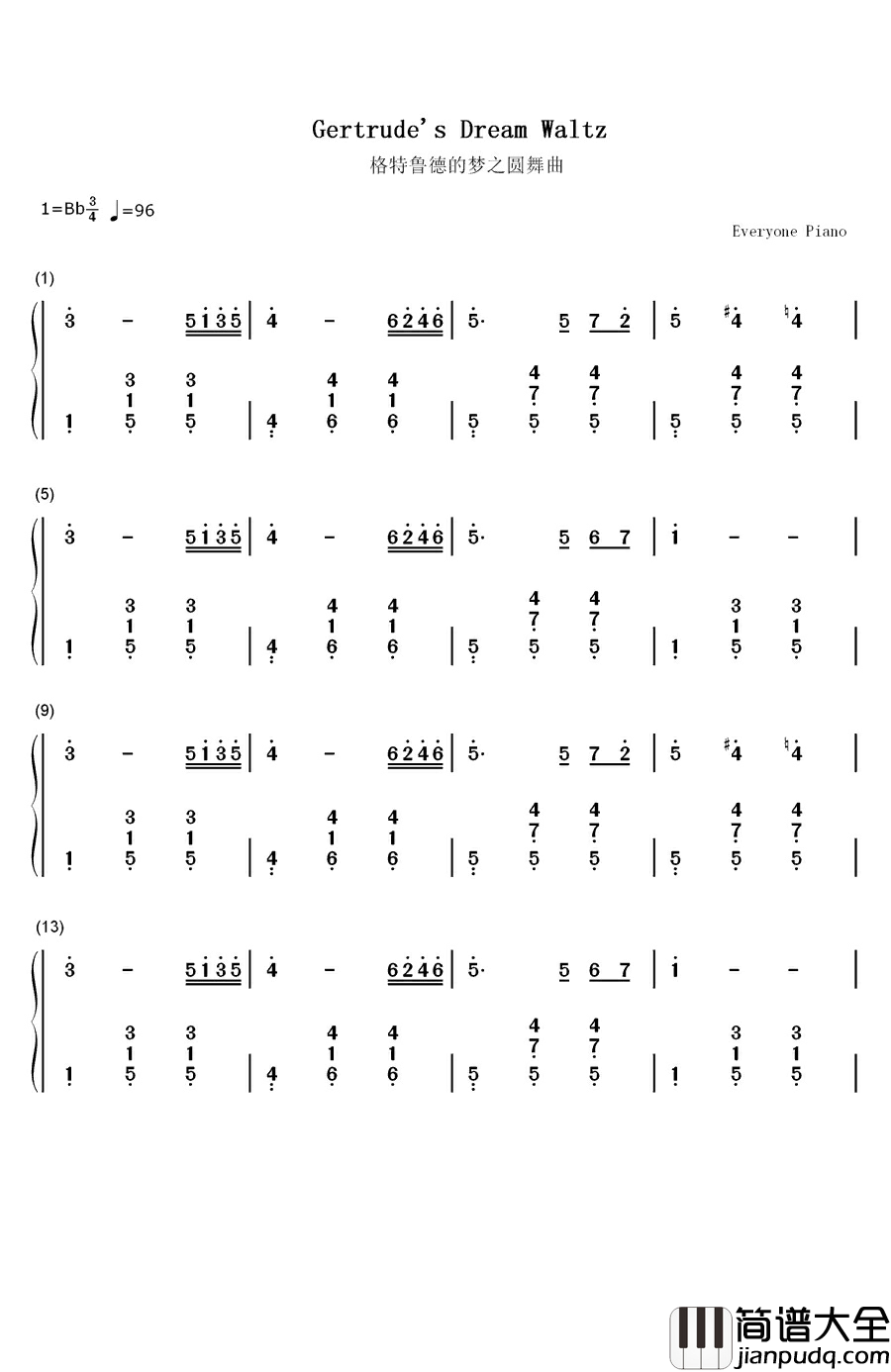 格特鲁德的梦之圆舞曲钢琴简谱_数字双手_贝多芬