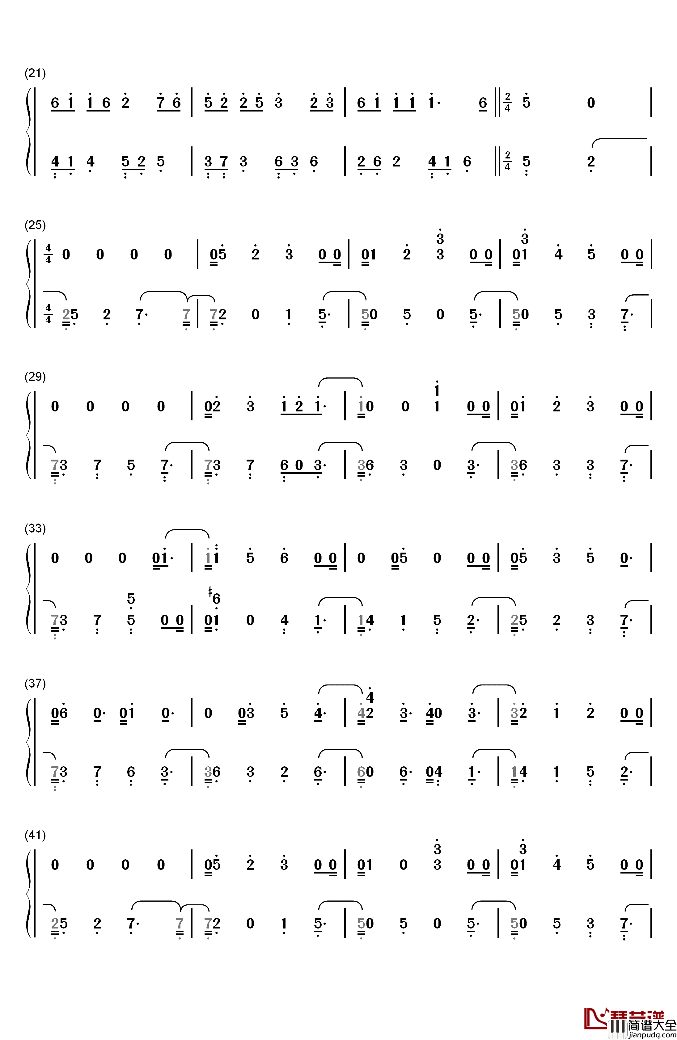 好可惜钢琴简谱_数字双手_庄心妍